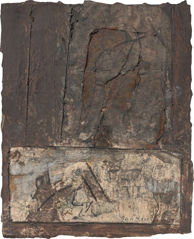 Auf diesem Bild ist das folgende Kunstwerk zu sehen: Karl Fred Dahmen. Ohne Titel.