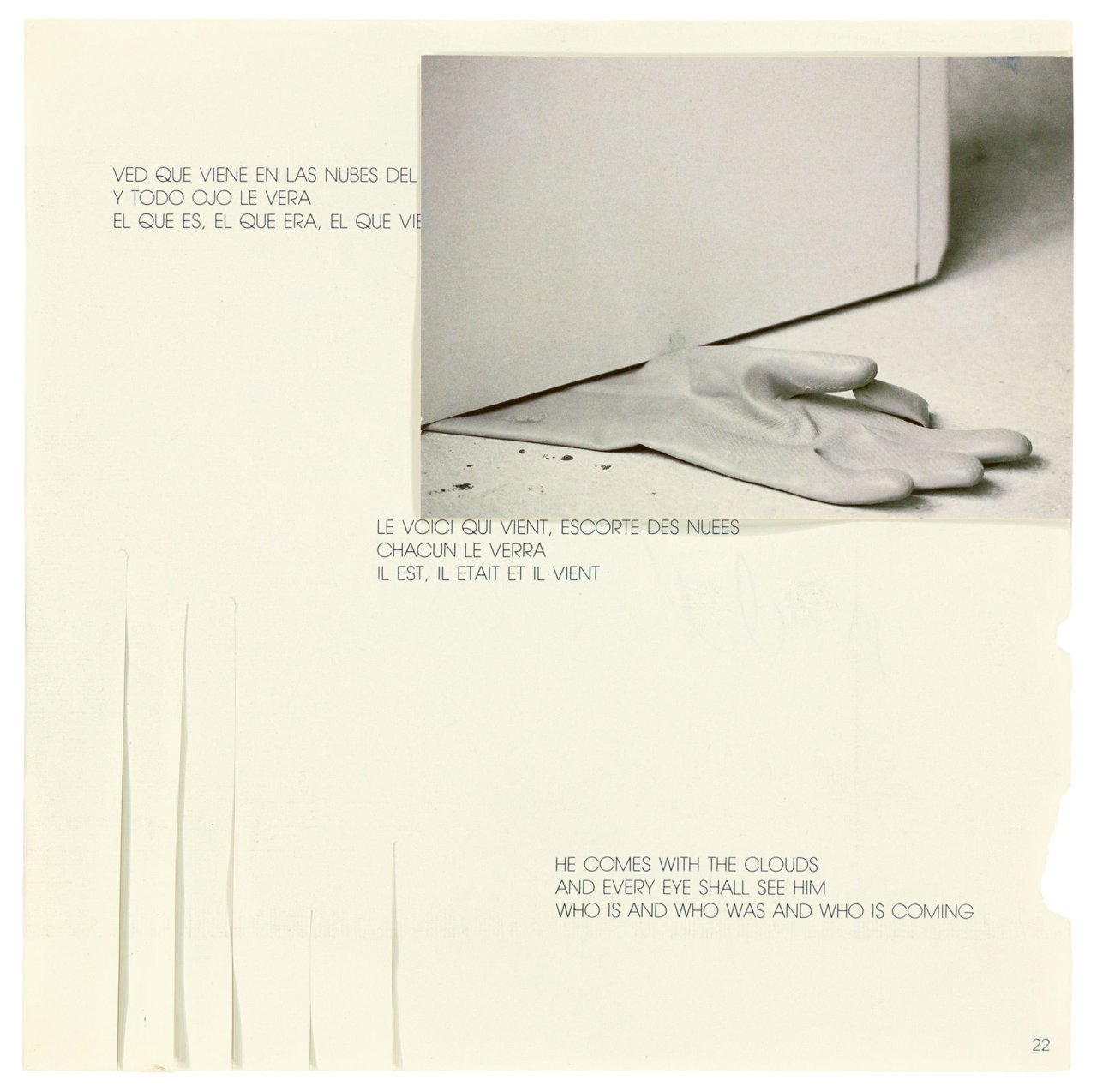 Auf diesem Bild ist das folgende Kunstwerk zu sehen: Albert Oehlen. Ohne Titel (Clouds). 2005.