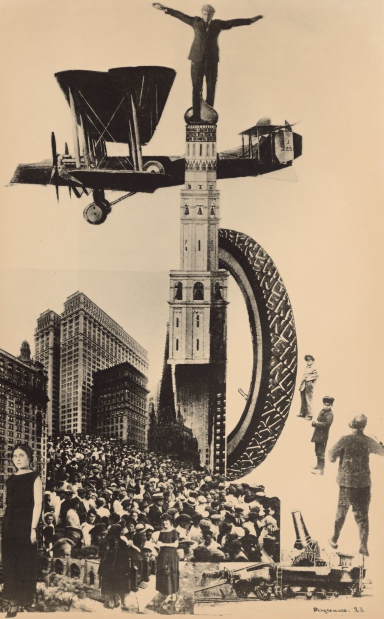 Auf diesem Bild ist das folgende Kunstwerk zu sehen: Alexander  Rodchenko. Illustration zu Wladimir Majakowski's Gedicht: „Pro eto“. 1923.