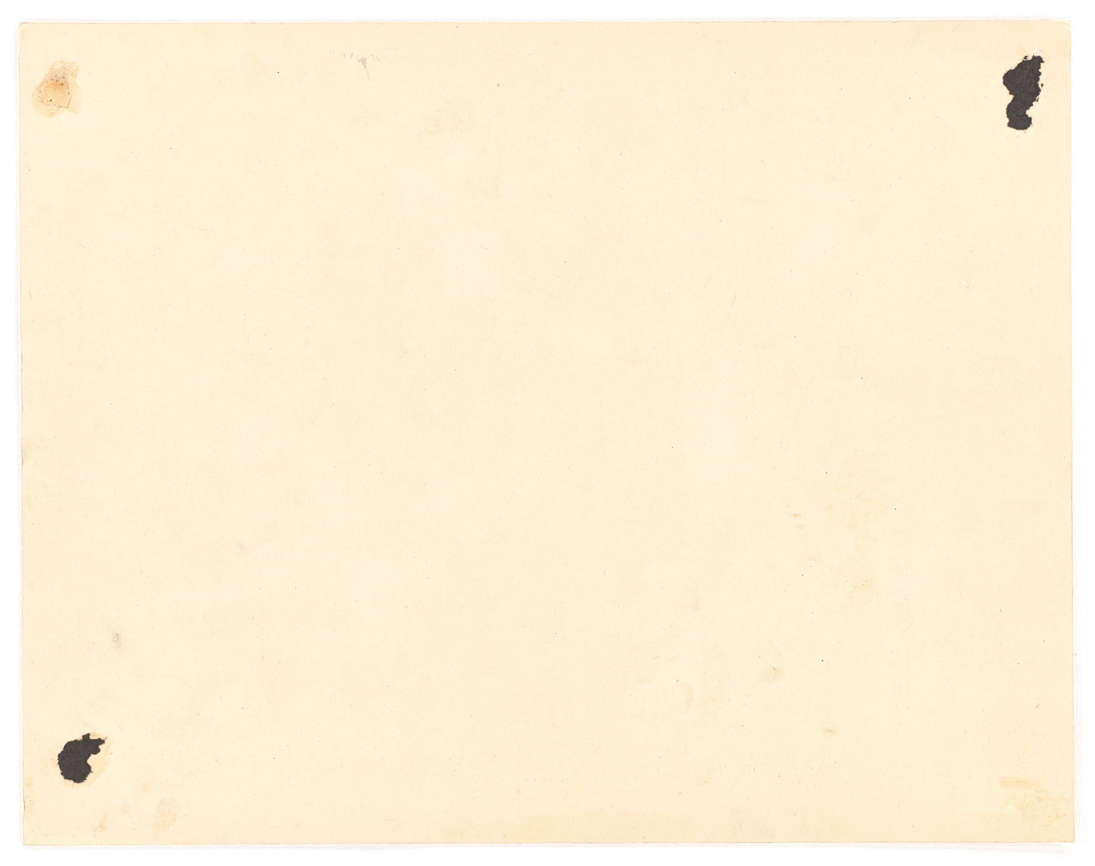 This picture shows the following artwork: Kurt Kranz. Surreale Photomontage. 1932.