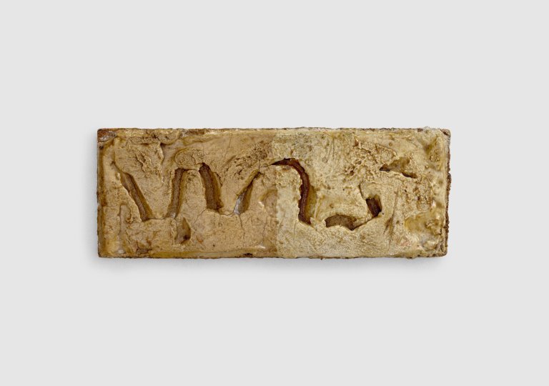 Auf diesem Bild ist das folgende Kunstwerk zu sehen: Hermann Glöckner. Unregelmäßige Wellenlinie. 1965.