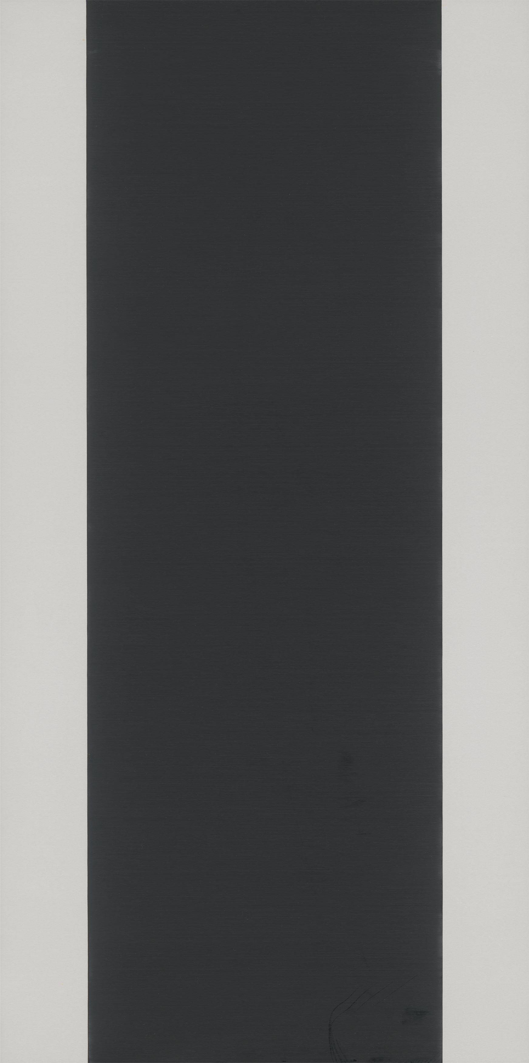 Auf diesem Bild ist das folgende Kunstwerk zu sehen: Frank Gerritz. „Coded Language. Day one“. 2001.