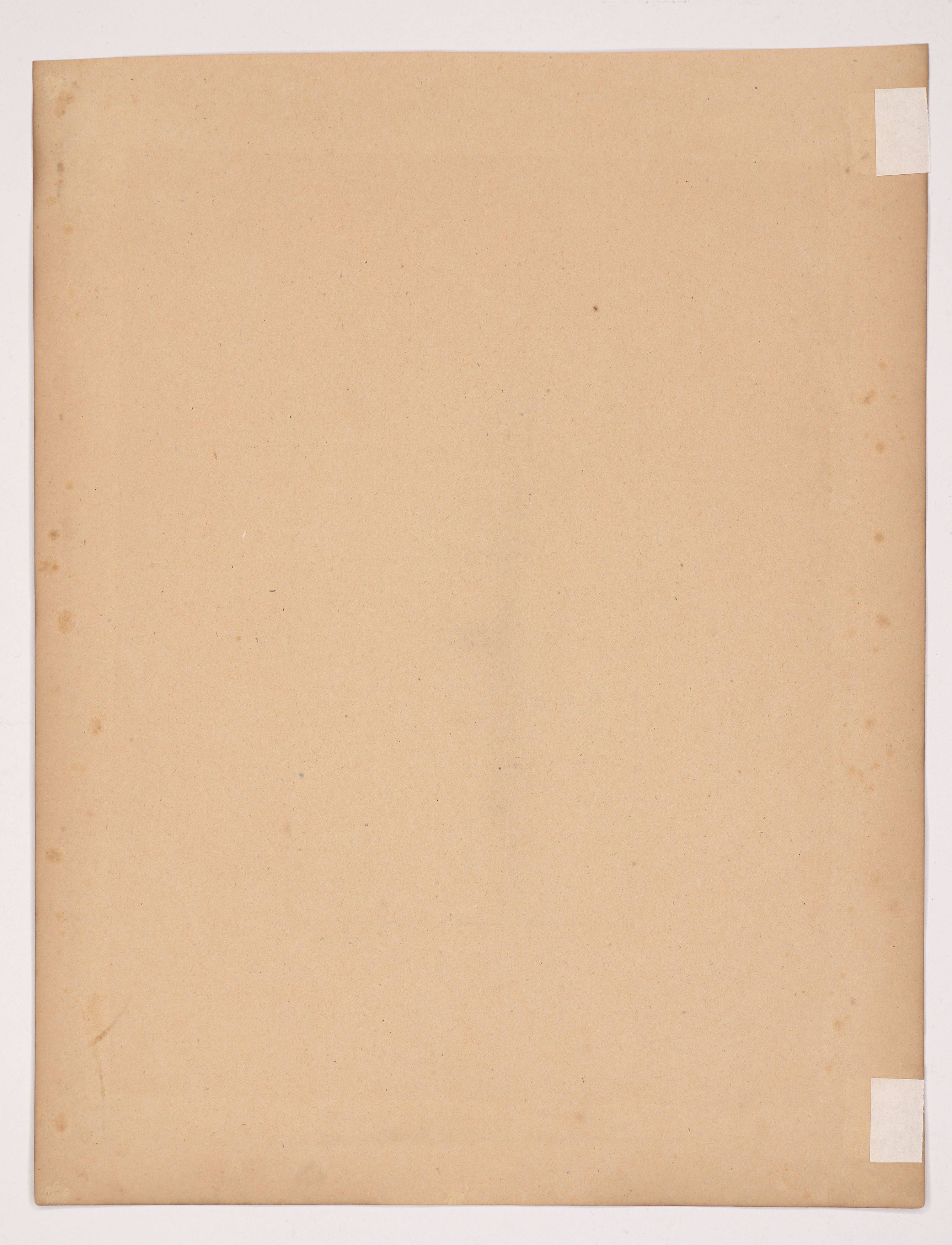 This picture shows the following artwork: Moritz von Schwind. Young henchman on the balcony. 1822.