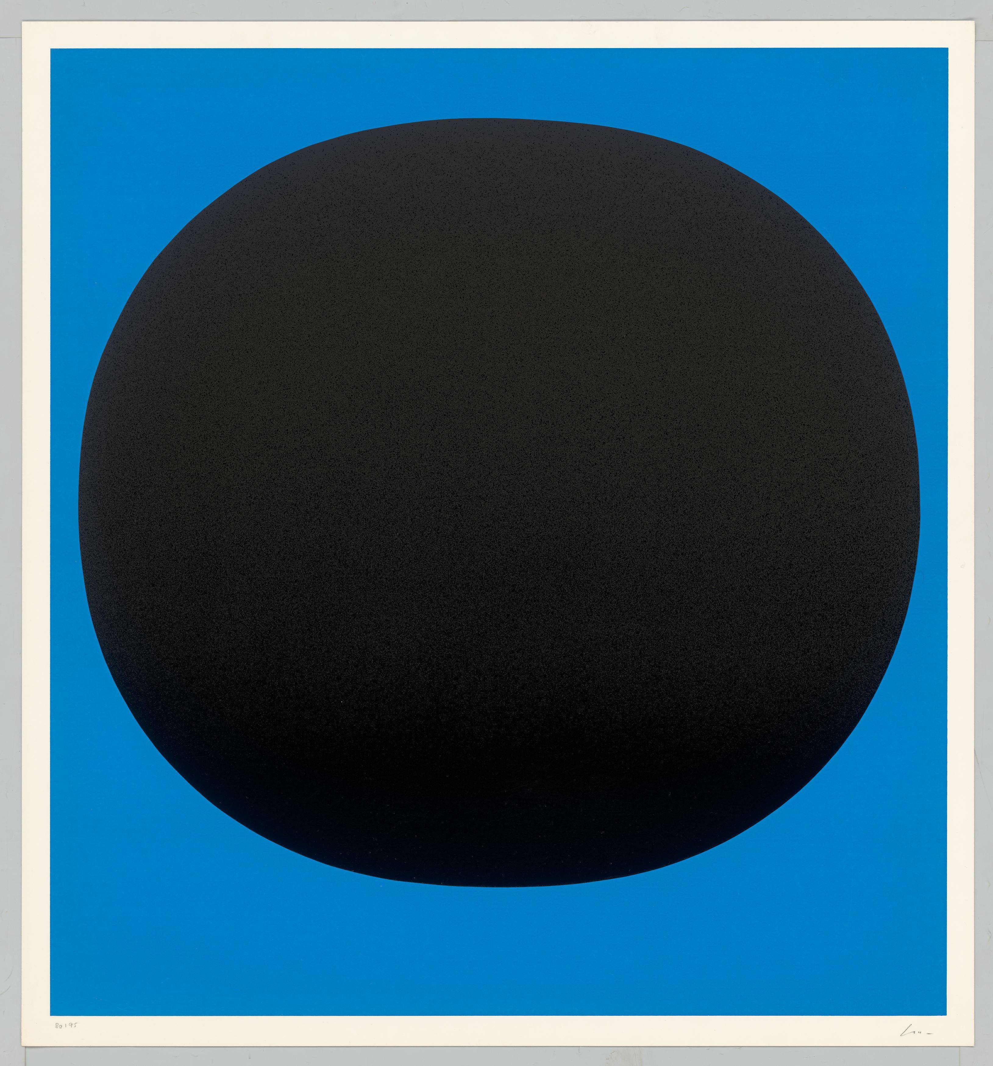 Auf diesem Bild ist das folgende Kunstwerk zu sehen: Rupprecht Geiger. Aus: „Rupprecht Geiger – Colour in the round“. 1969.