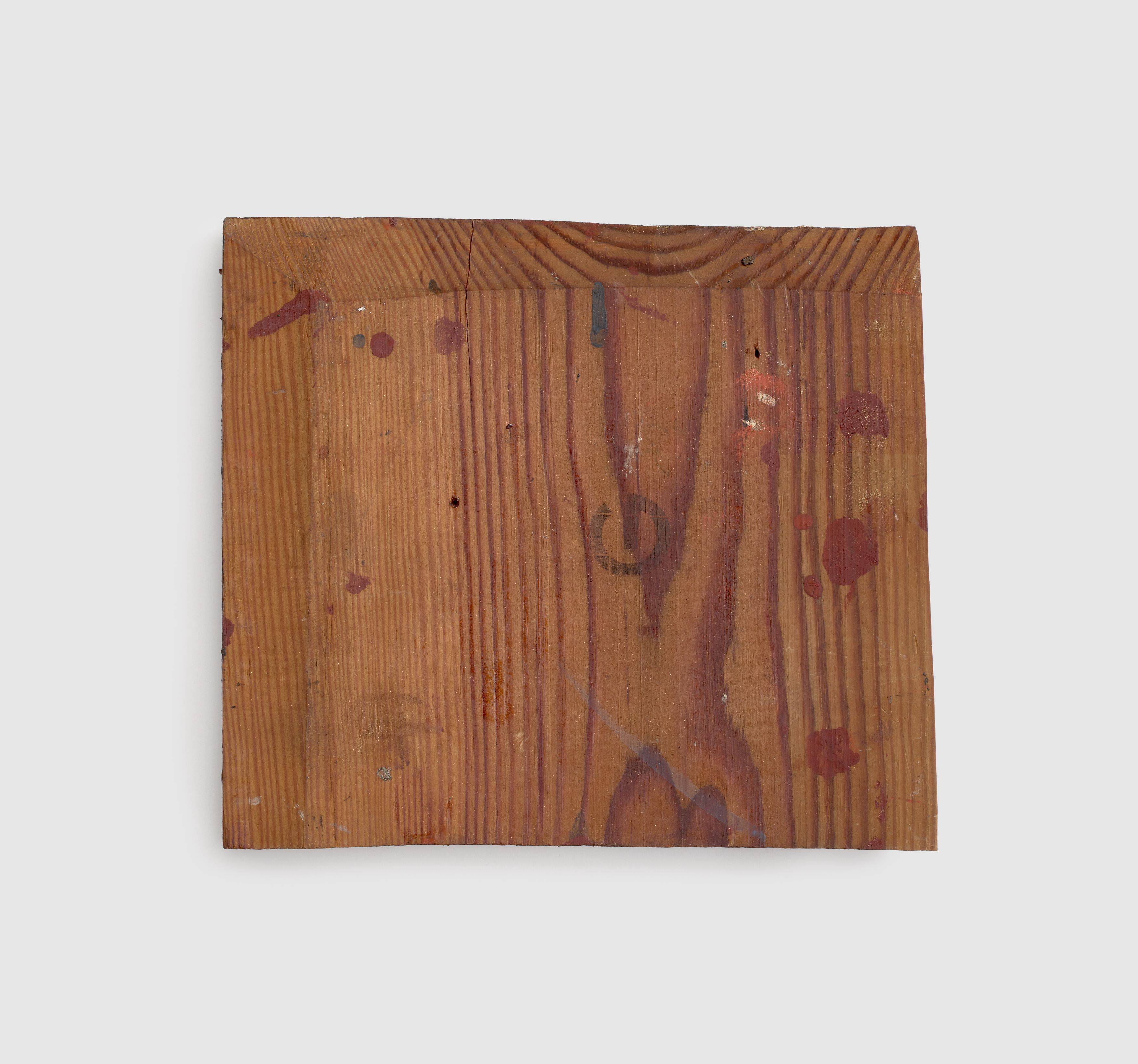 Auf diesem Bild ist das folgende Kunstwerk zu sehen: Hermann Glöckner. Informelle goldene Struktur auf rotbraunem Grund.