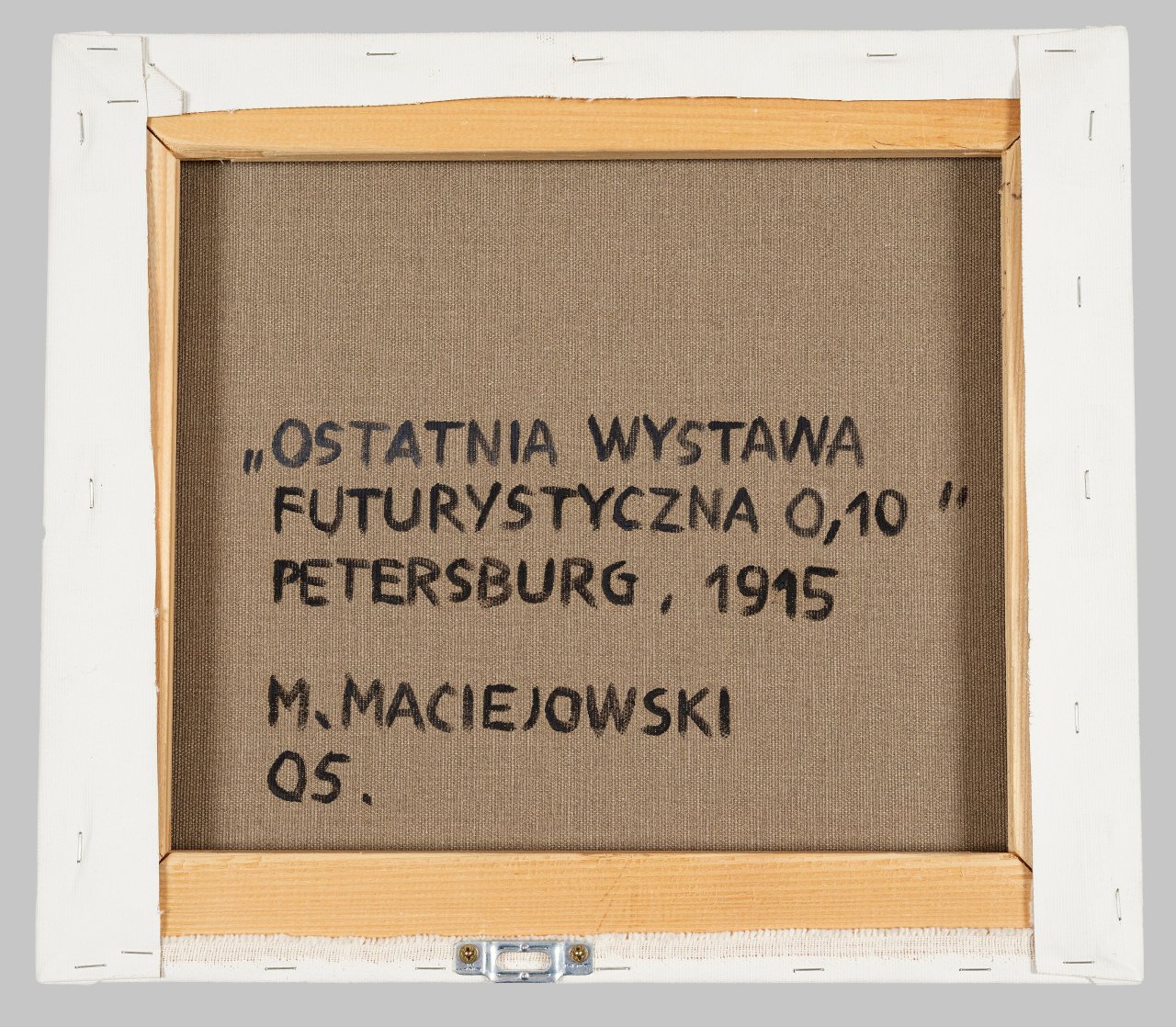 This picture shows the following artwork: Marcin Maciejowski. ”OSTATNIA WYSTAWA FUTURYSTYCZNA 0,10” PETERSBURG, 1915. 2005.