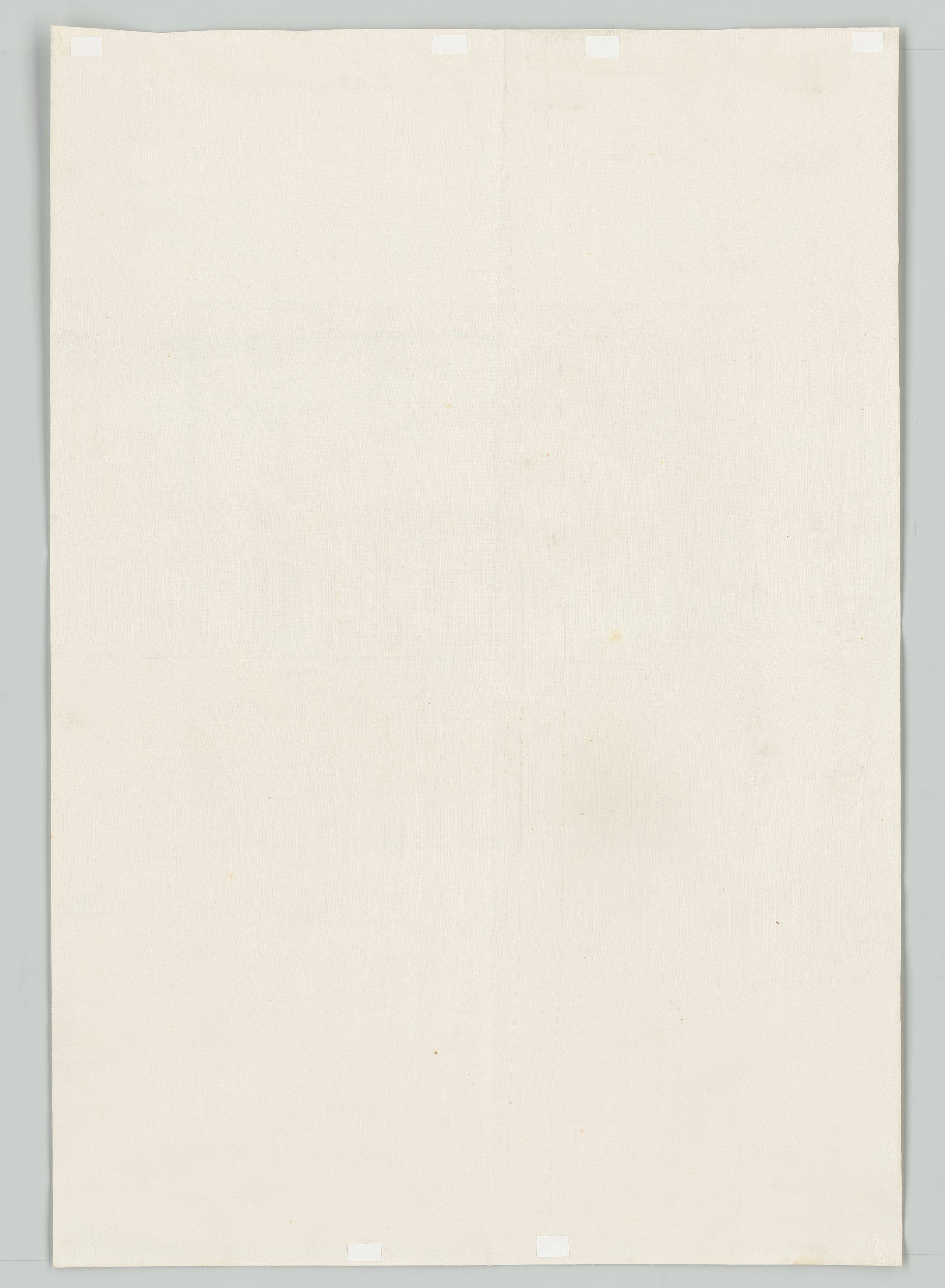 This picture shows the following artwork: Franz Marc. Two cats. 1909/10.