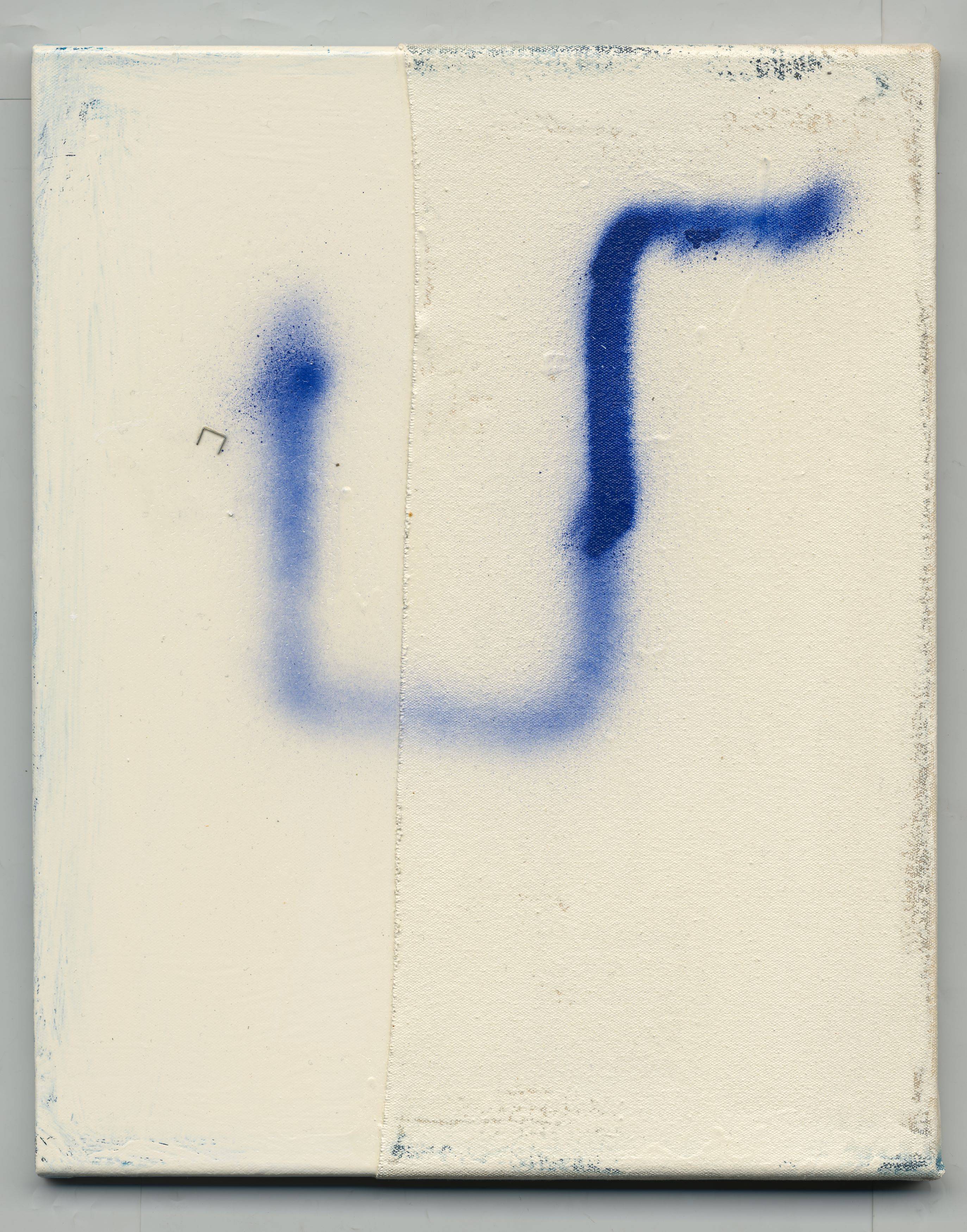 Auf diesem Bild ist das folgende Kunstwerk zu sehen: David Ostrowski. „F (ne doch nicht)“. 2012.