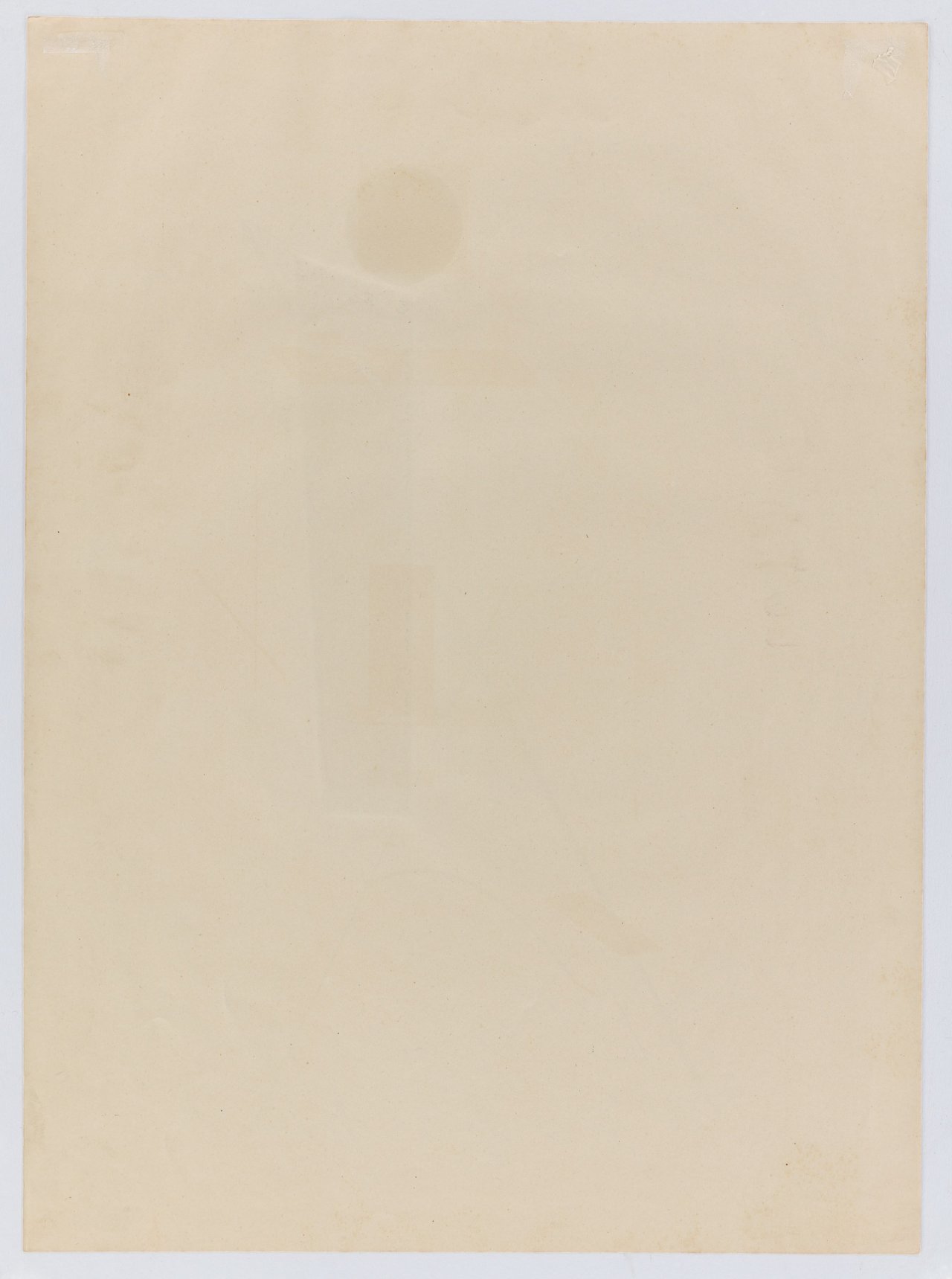 This picture shows the following artwork: El Lissitzky. ”Proun (1919-1923) 1. Kestnermappe”. 1923.