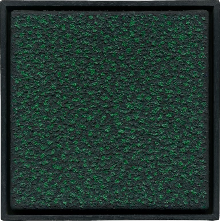 Auf diesem Bild ist das folgende Kunstwerk zu sehen: Ohne Titel. 1986.