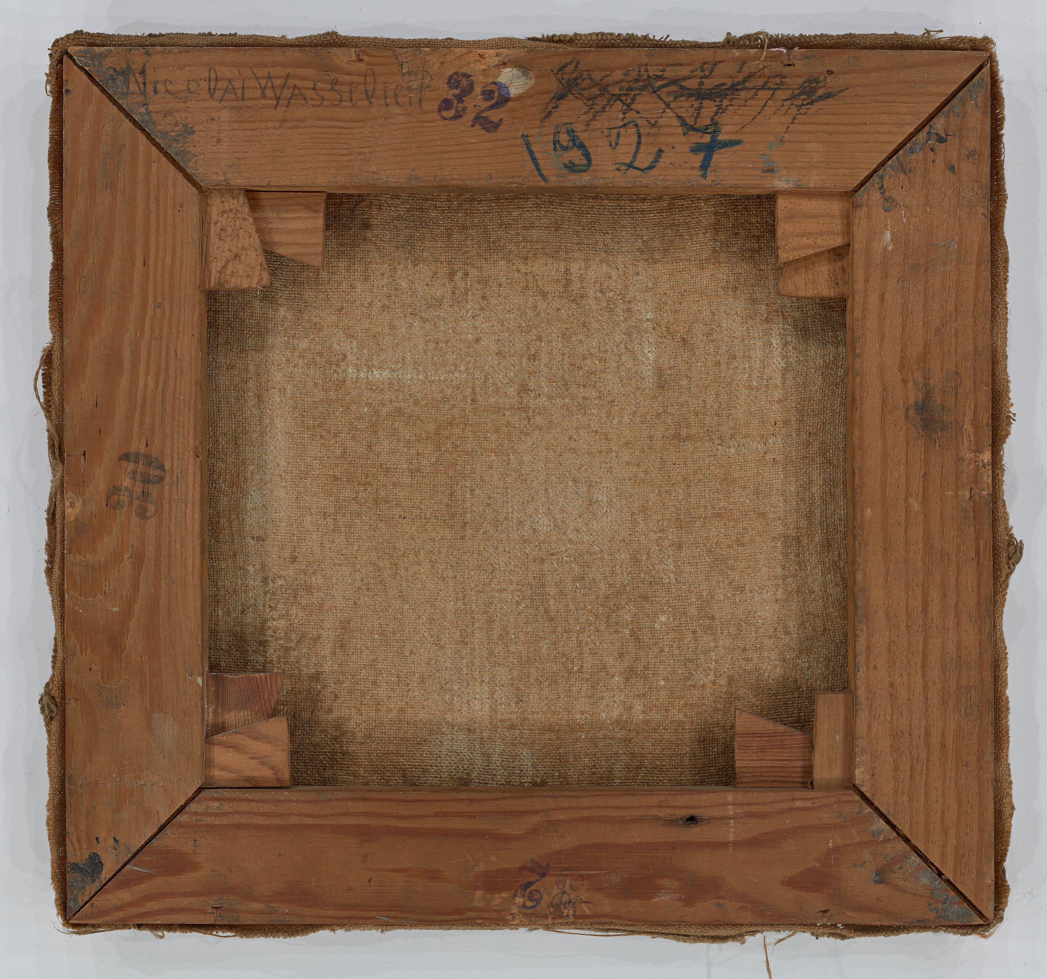 This picture shows the following artwork: Nicolai Wassilieff. Nordic landscape. 1927.