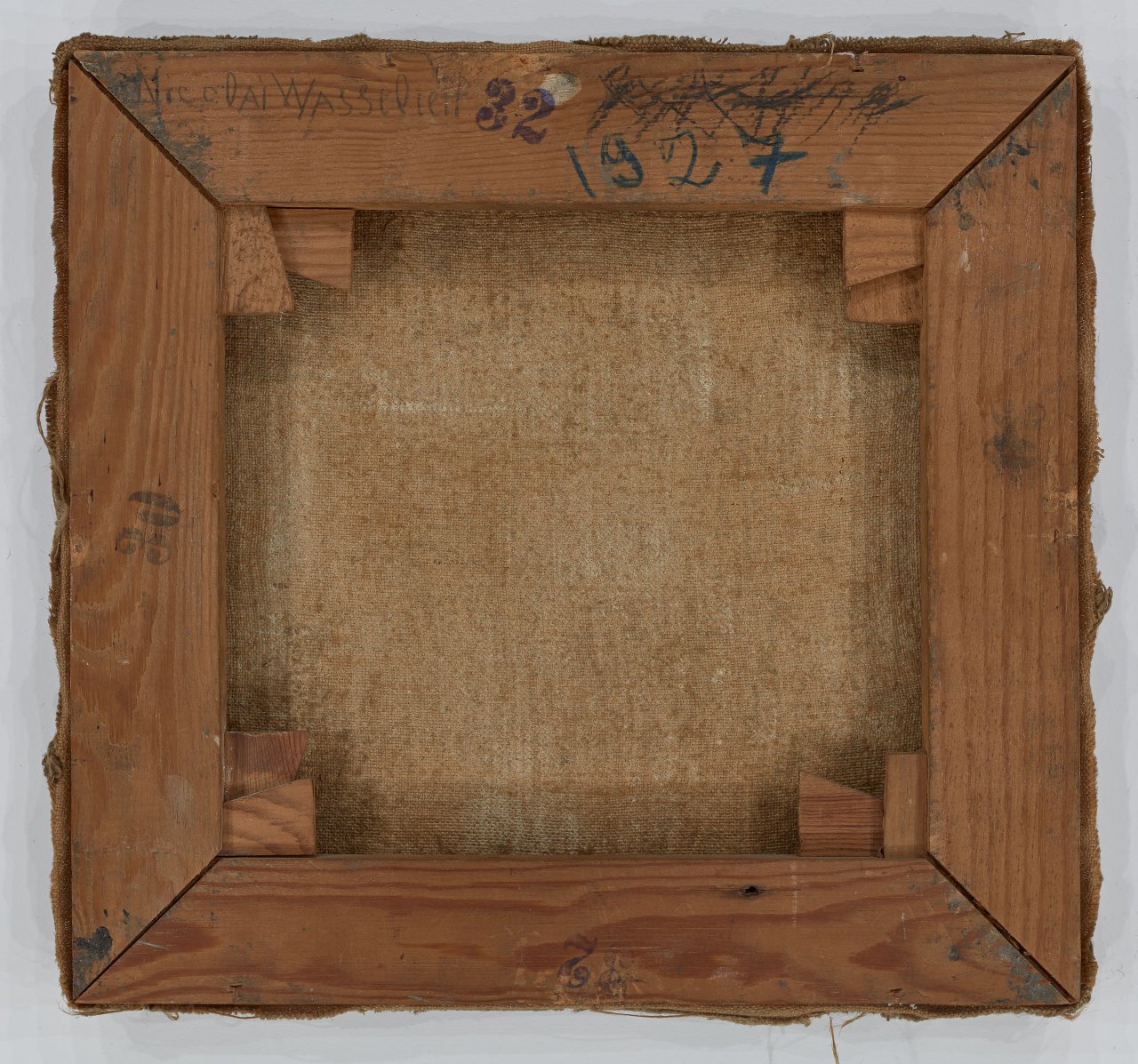 This picture shows the following artwork: Nicolai Wassilieff. Nordic landscape. 1927.