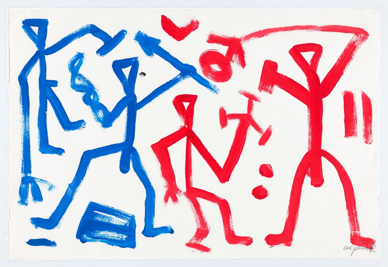 This picture shows the following artwork: A.R. Penck. Untitled.
