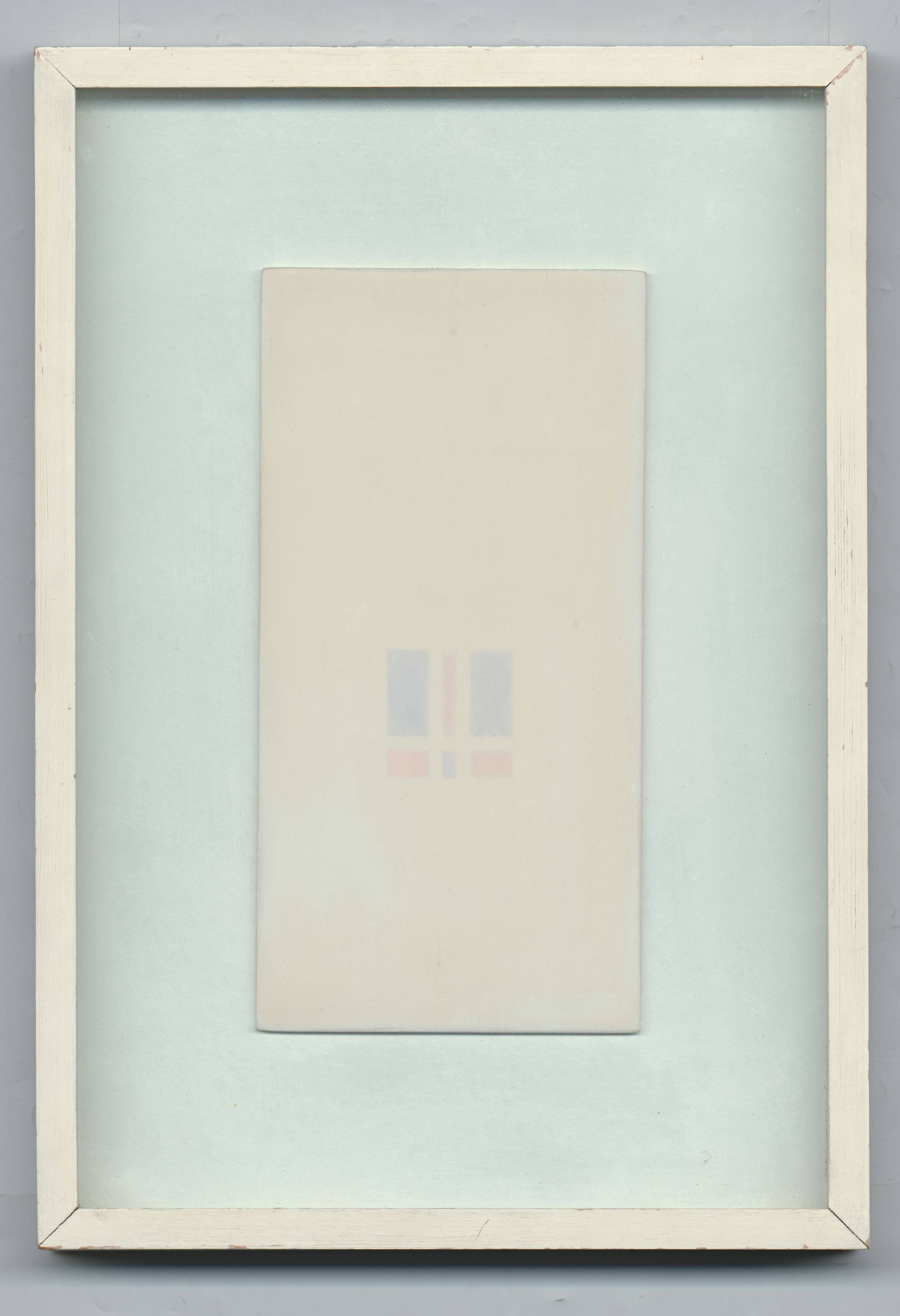 This picture shows the following artwork: Antonio Calderara. ”Spazio colore luce”. 1972/73.