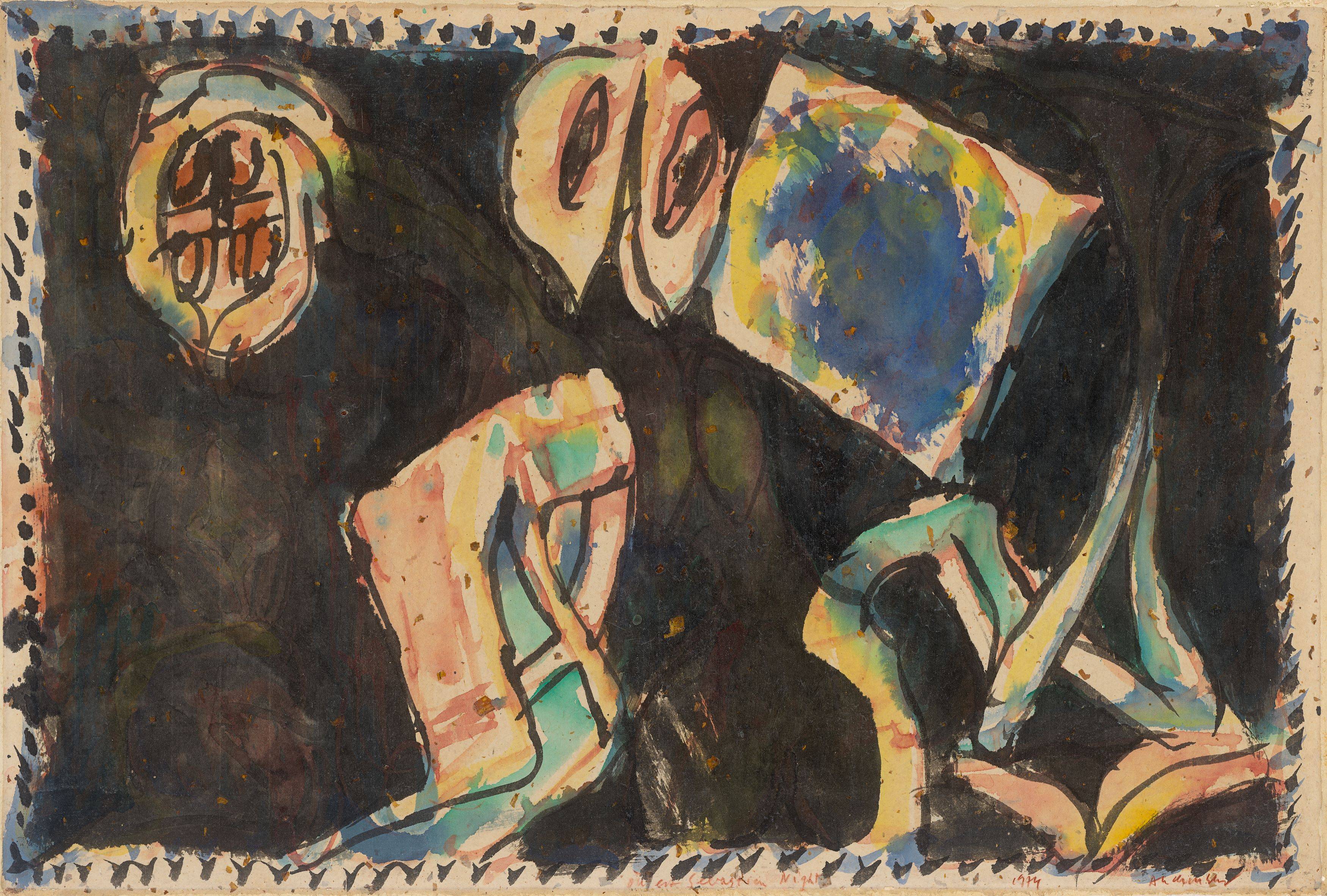 This picture shows the following artwork: Pierre Alechinsky. ”Où est Sebastien Night ?”. 1974.