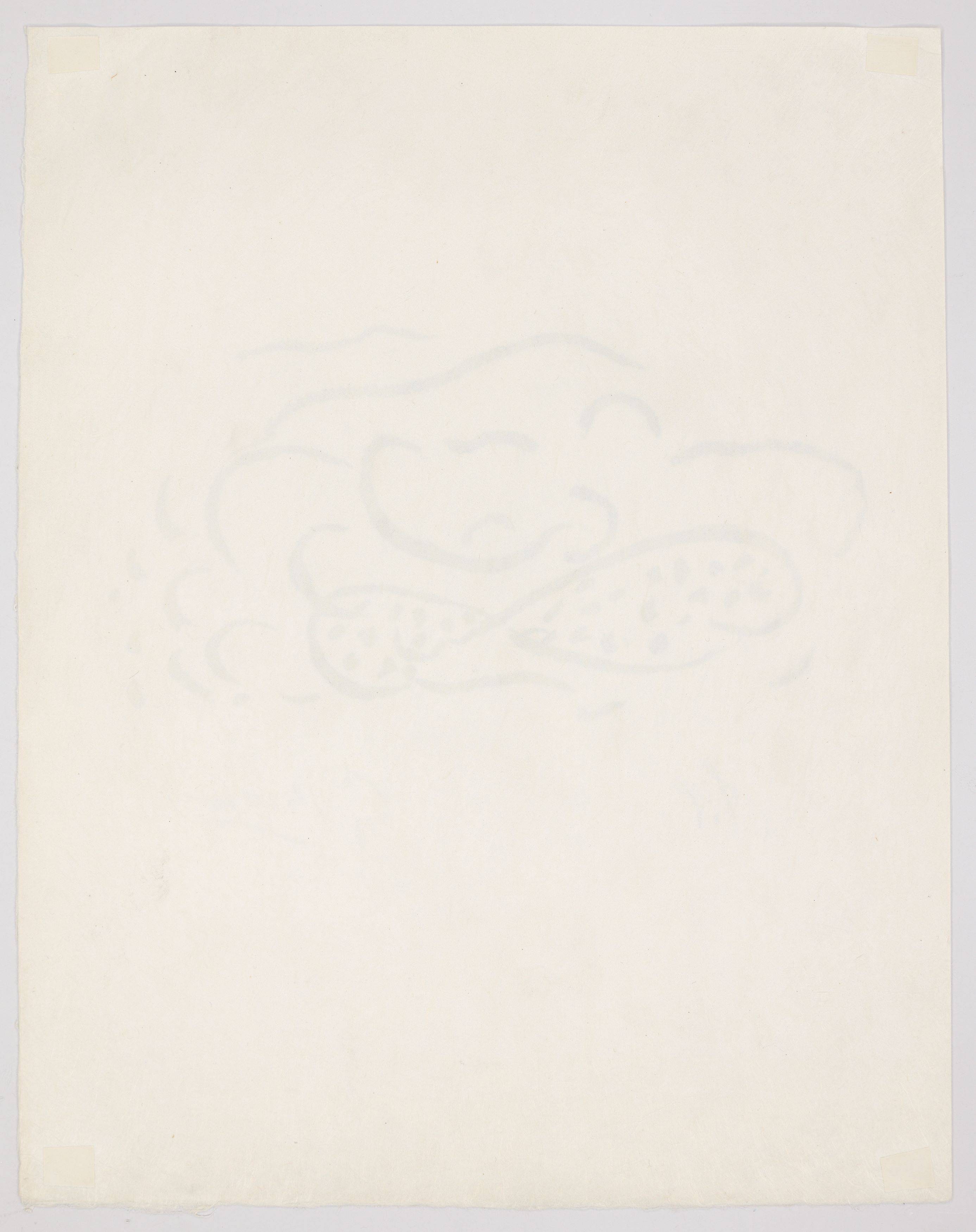 This picture shows the following artwork: Georges Braque. From: ”Si je mourais là-bas”. 1962.