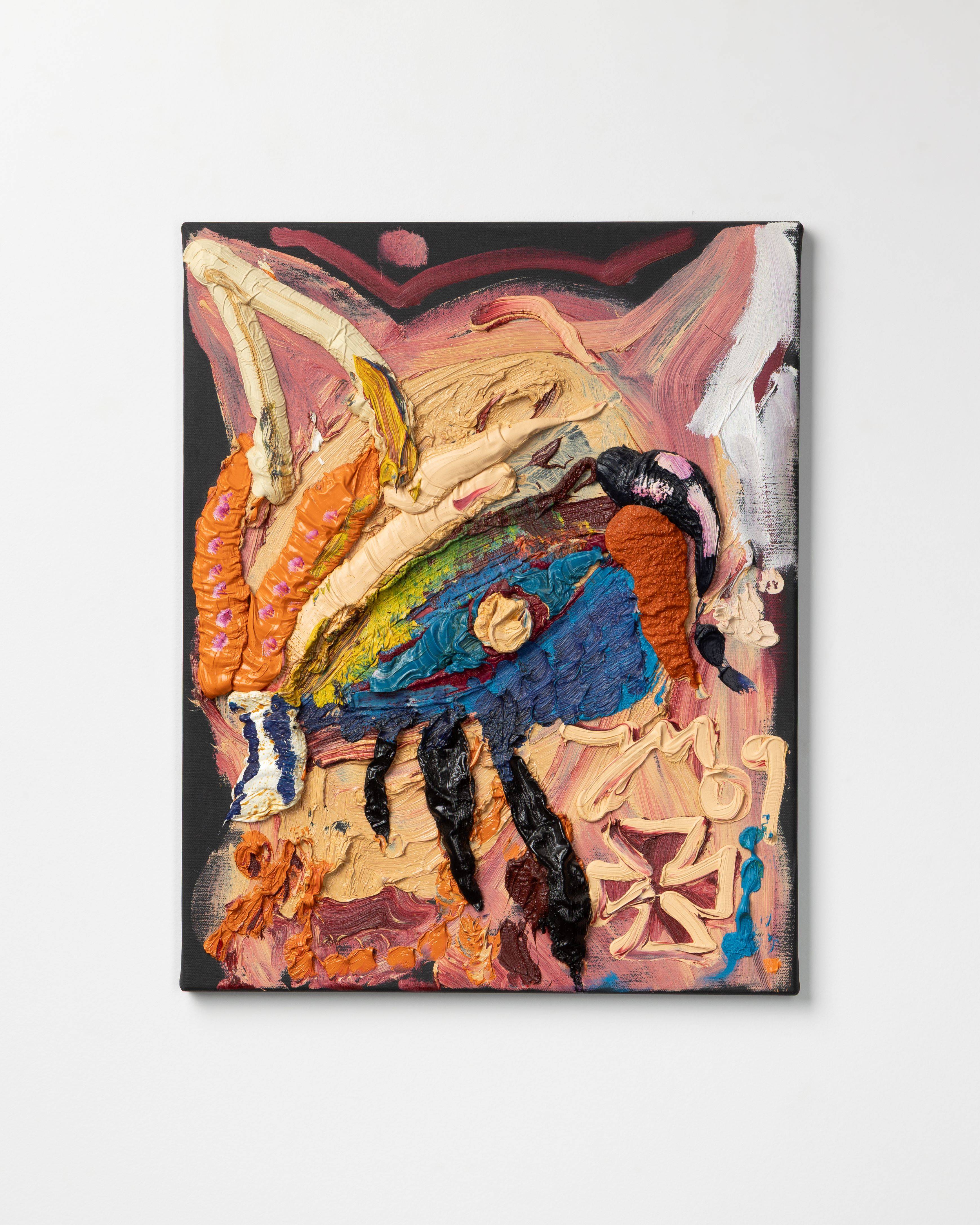 Auf diesem Bild ist das folgende Kunstwerk zu sehen: Jonathan Meese. „DAS „GOLDENE KALB“ WAR SICH SELBST ZU BUNT, SO BUNT WIE KEIN „BUNTER HUND“ IM FRESSNAPF TANZT, wie „kleine schwarze KATZE“. 2009.