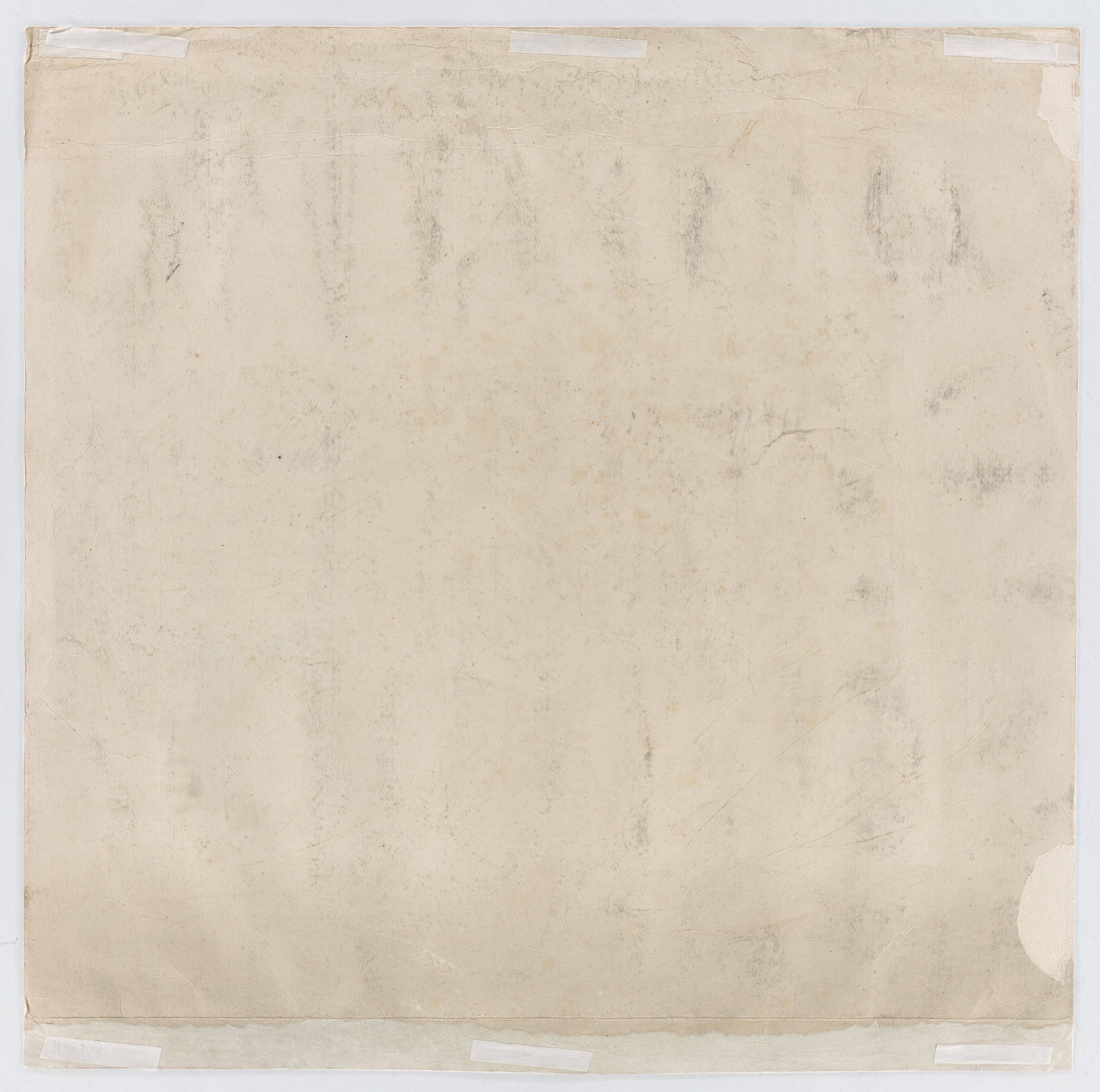 This picture shows the following artwork: Peter August Böckstiegel. ”Wiederkehr des Sohnes”. 1921.