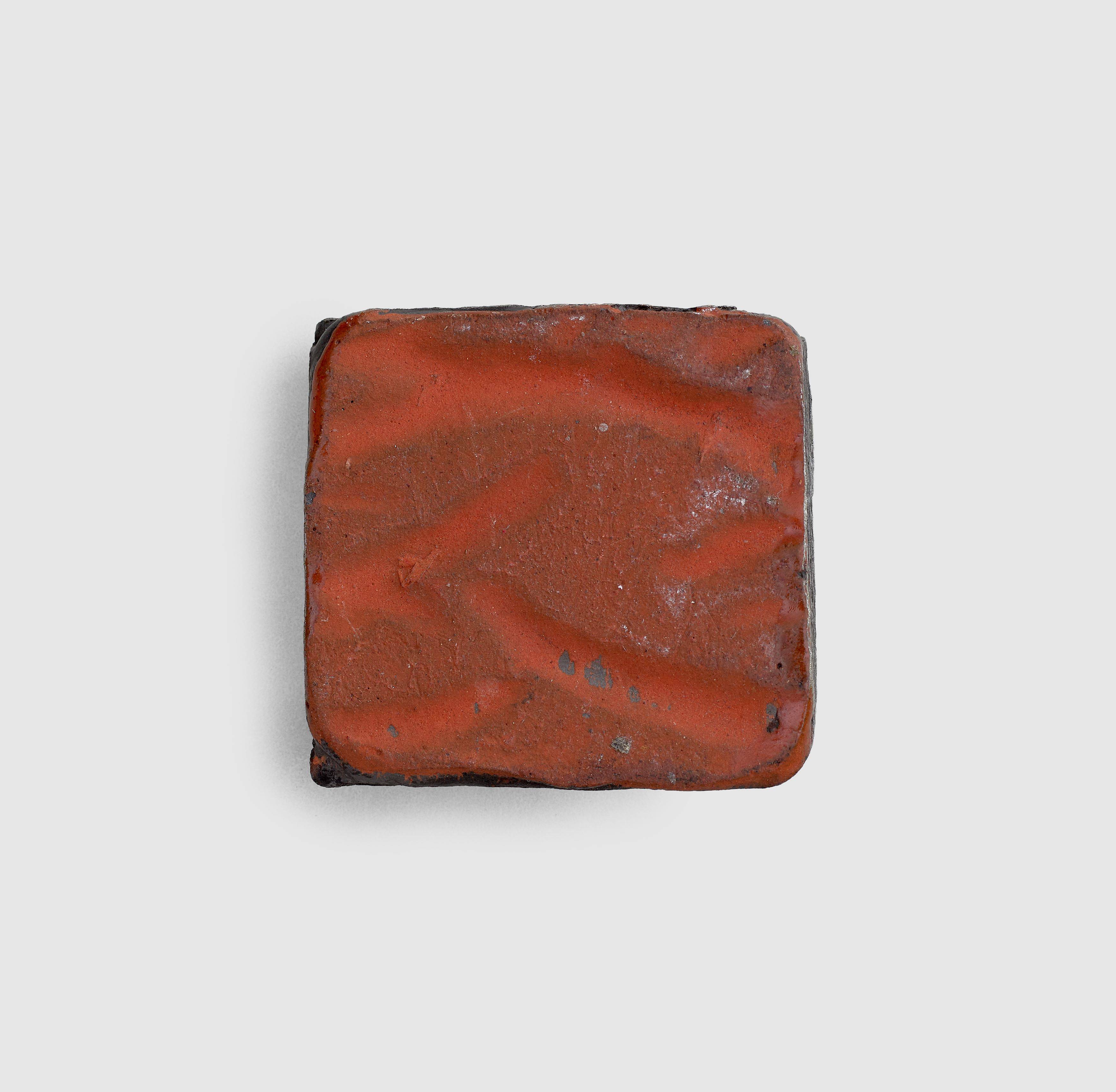 Auf diesem Bild ist das folgende Kunstwerk zu sehen: Hermann Glöckner. Sockel mit Loch.