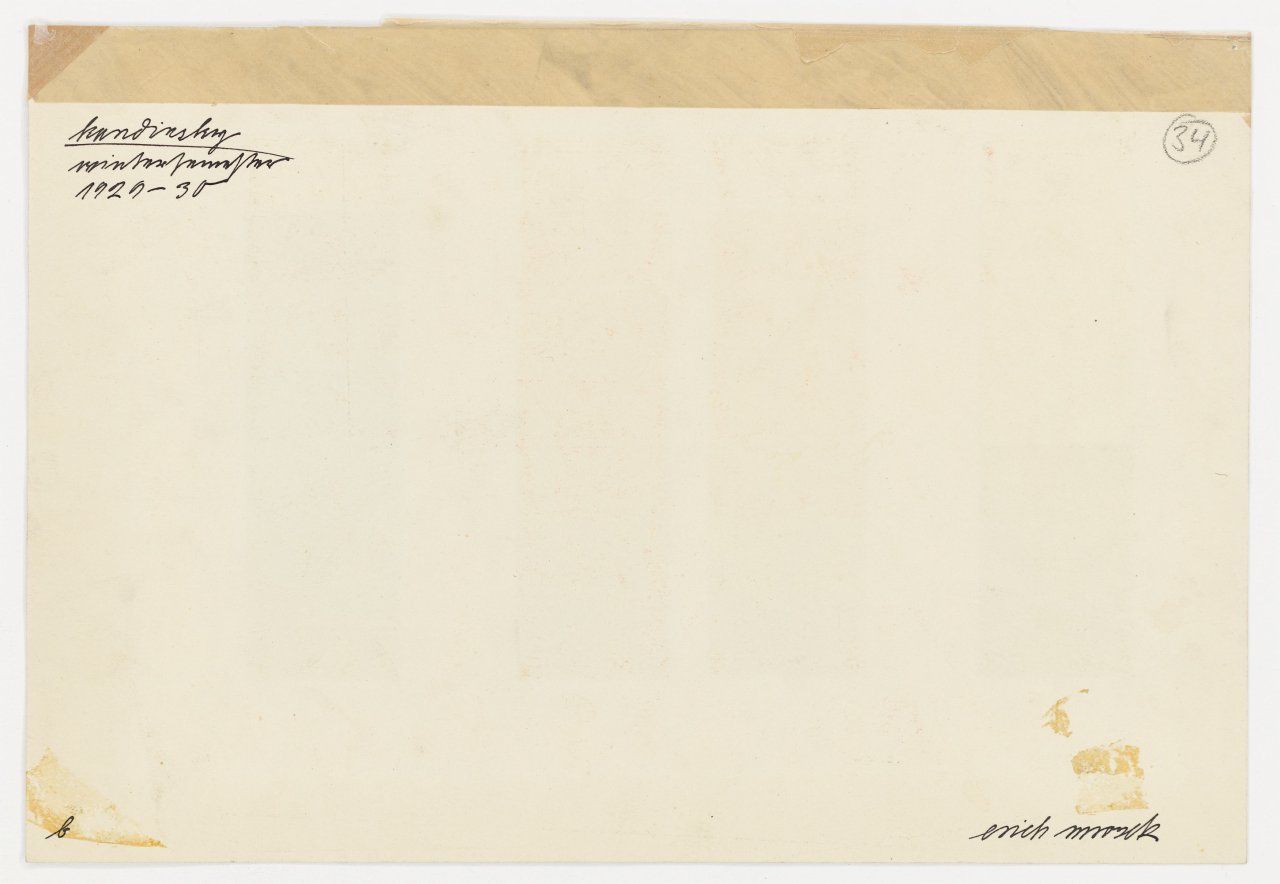 This picture shows the following artwork: Erich Mrozek. Colour study for a mural. 1929/30.