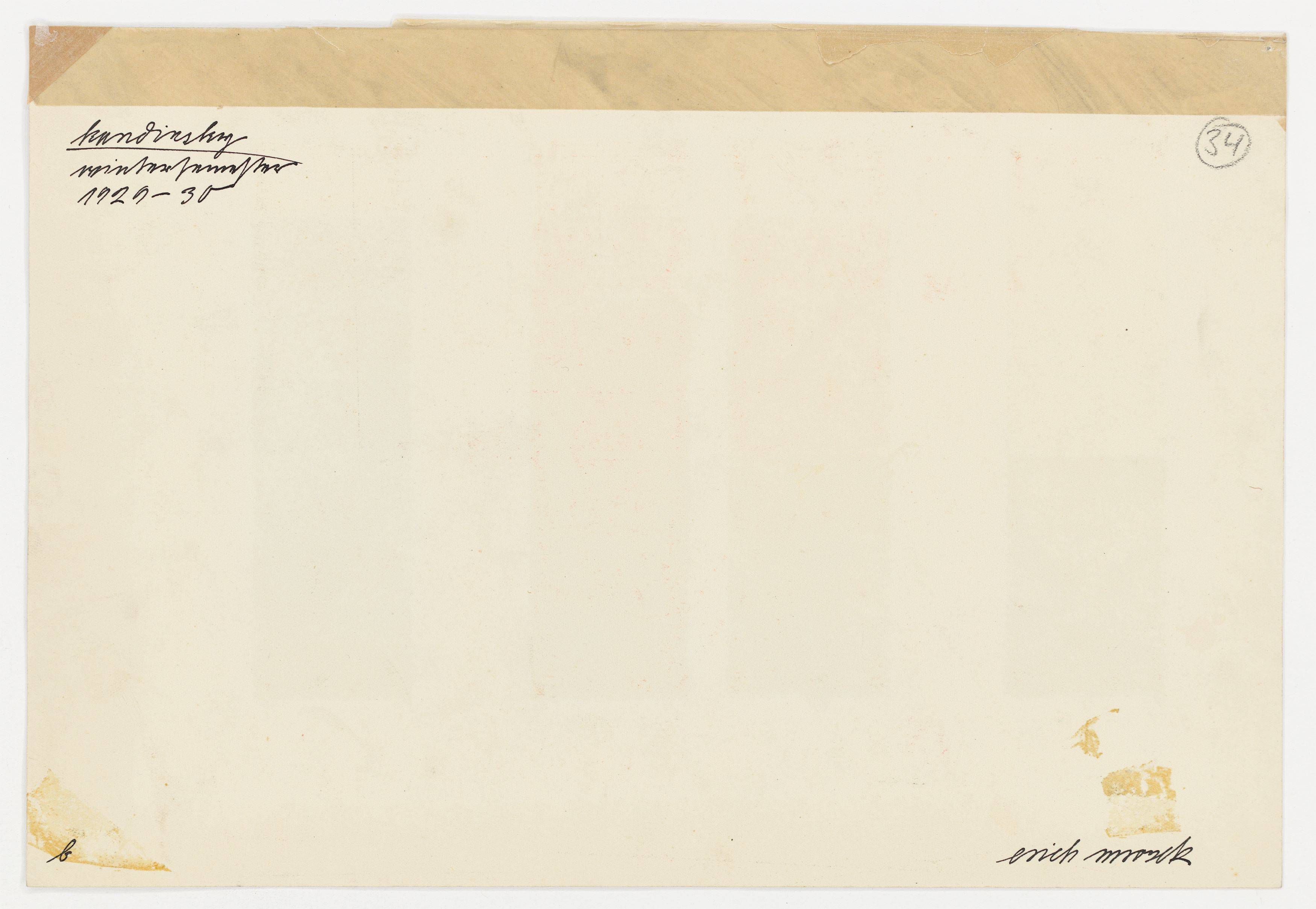 This picture shows the following artwork: Erich Mrozek. Colour study for a mural. 1929/30.