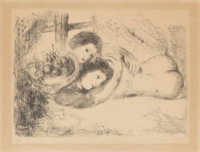 Auf diesem Bild ist das folgende Kunstwerk zu sehen: Marc Chagall. „Nu devant la fenêtre“. 1953–54.