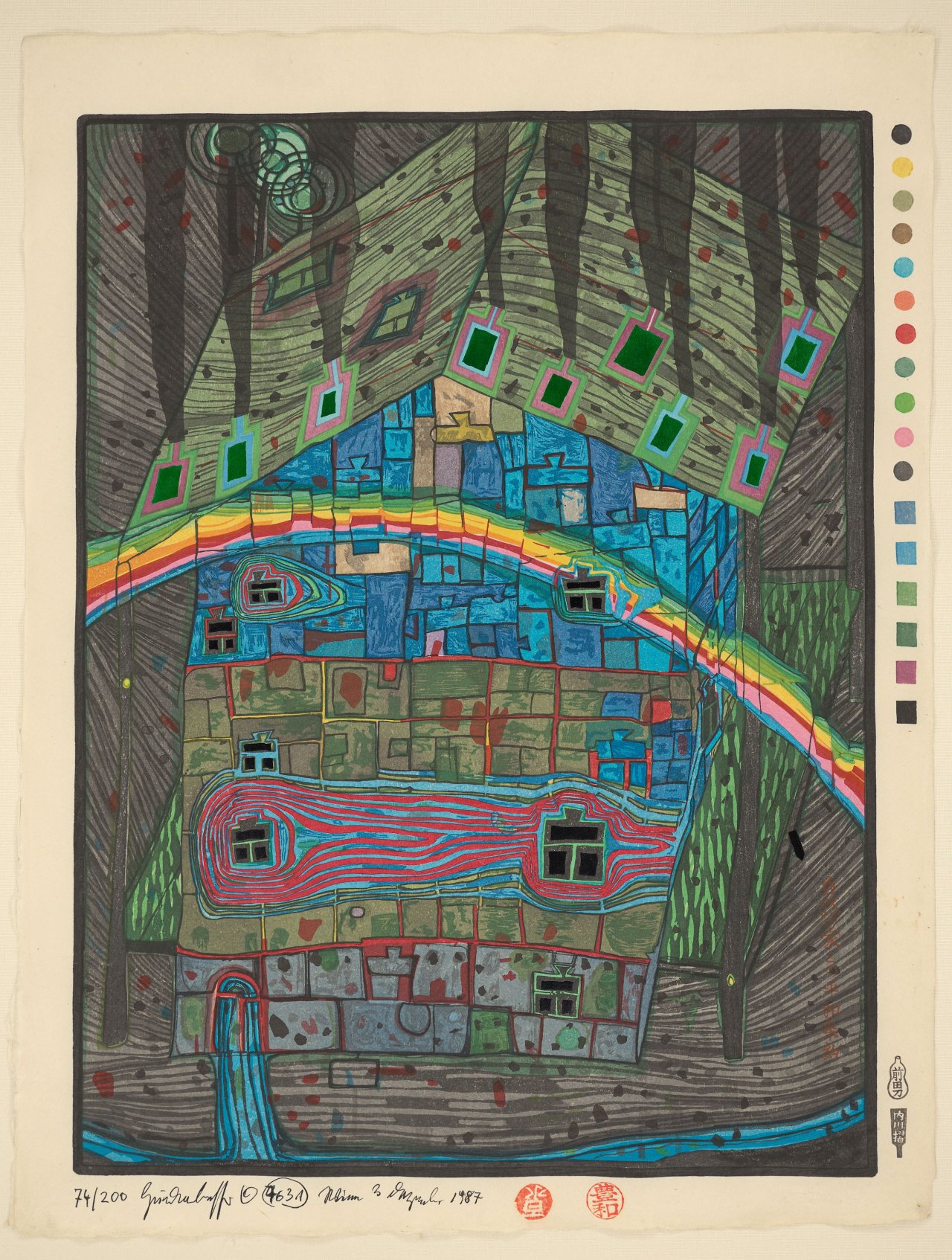 This picture shows the following artwork: Friedensreich Hundertwasser. ”River Under the Roof”. 1987.