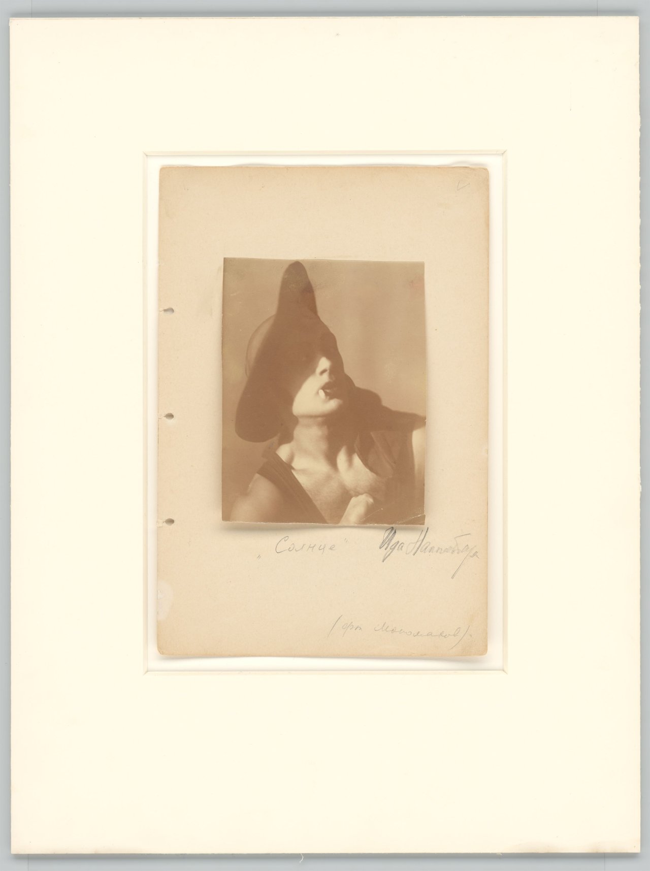 Auf diesem Bild ist das folgende Kunstwerk zu sehen: Ida Nappelbaum. „Sonne“. 1920er–Jahre.