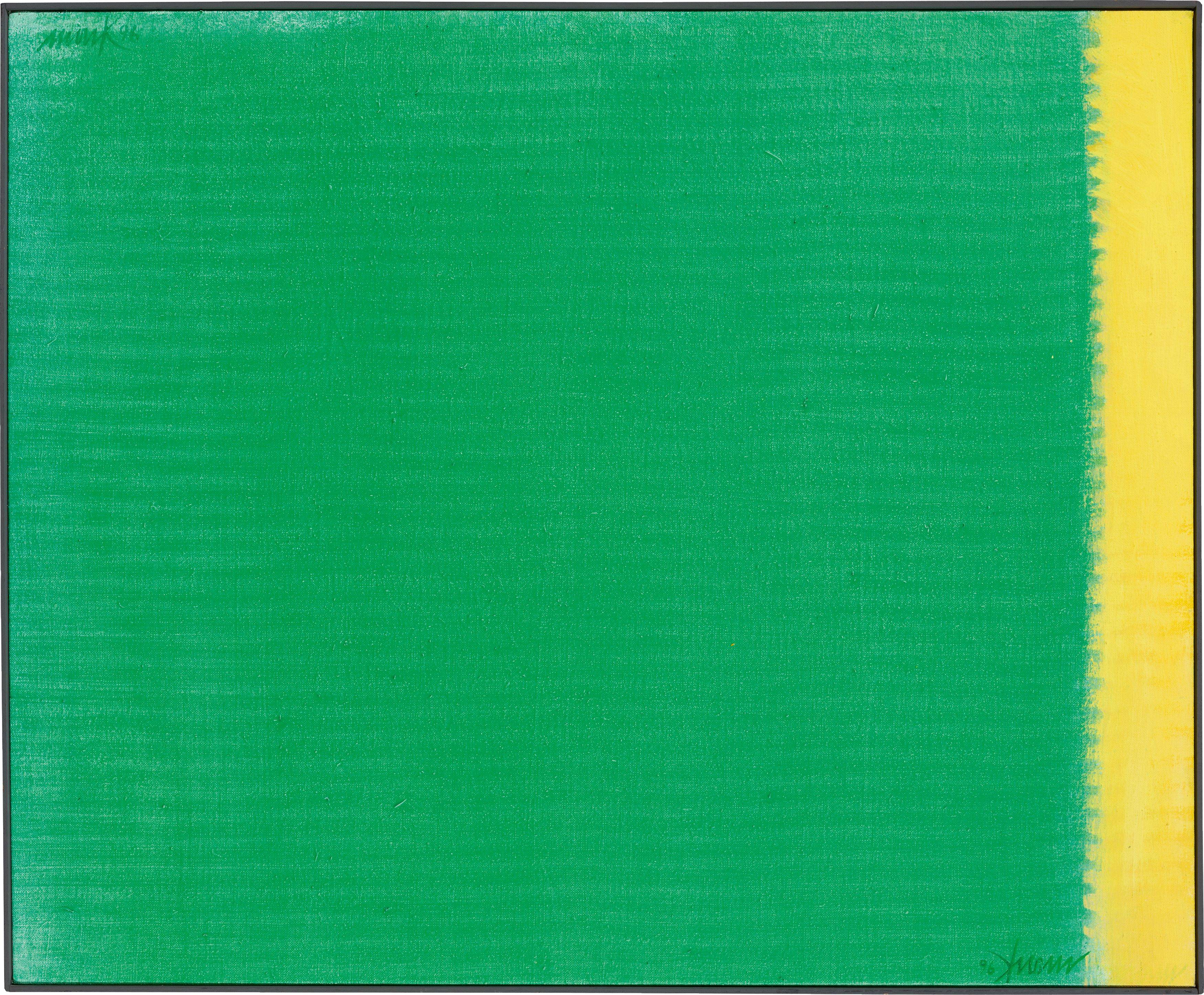 This picture shows the following artwork: Heinz Mack. ”das Meer, die Sonne, das Land”. 1996.