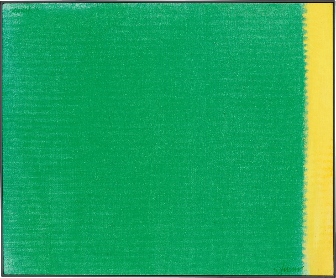 This picture shows the following artwork: Heinz Mack. ”das Meer, die Sonne, das Land”. 1996.