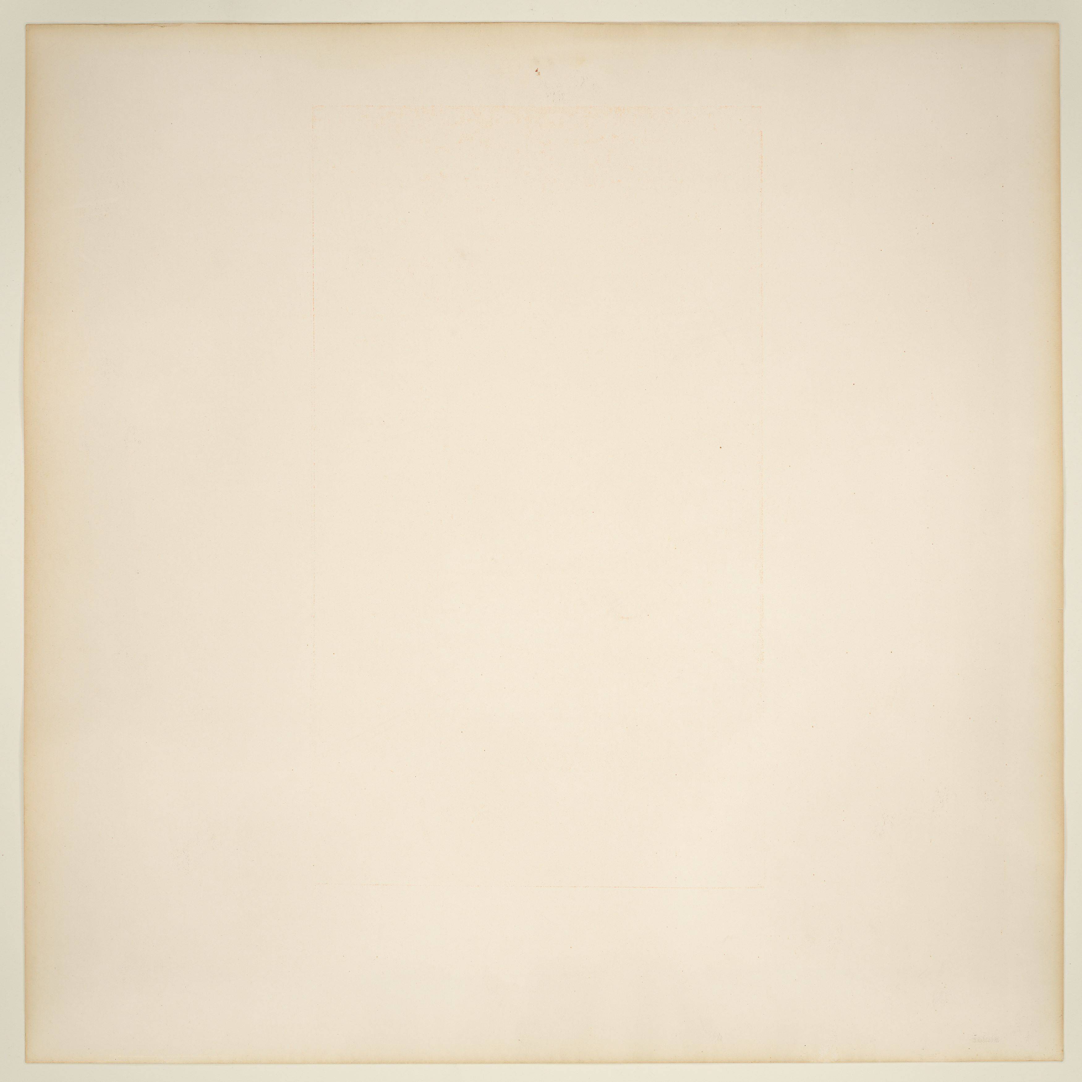 Auf diesem Bild ist das folgende Kunstwerk zu sehen: Rupprecht Geiger. „rot auf leuchtrot“. 1966.