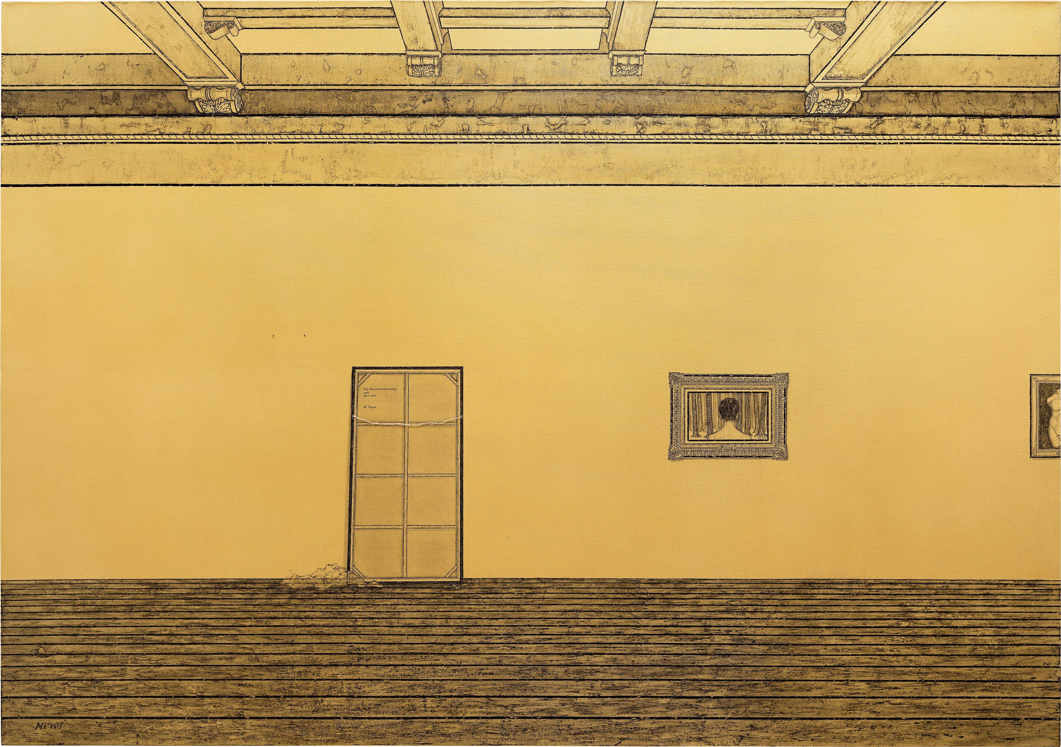 This picture shows the following artwork: Ni Youyu. Three Persons Who Can't Meet in the Same Museum. 2015.