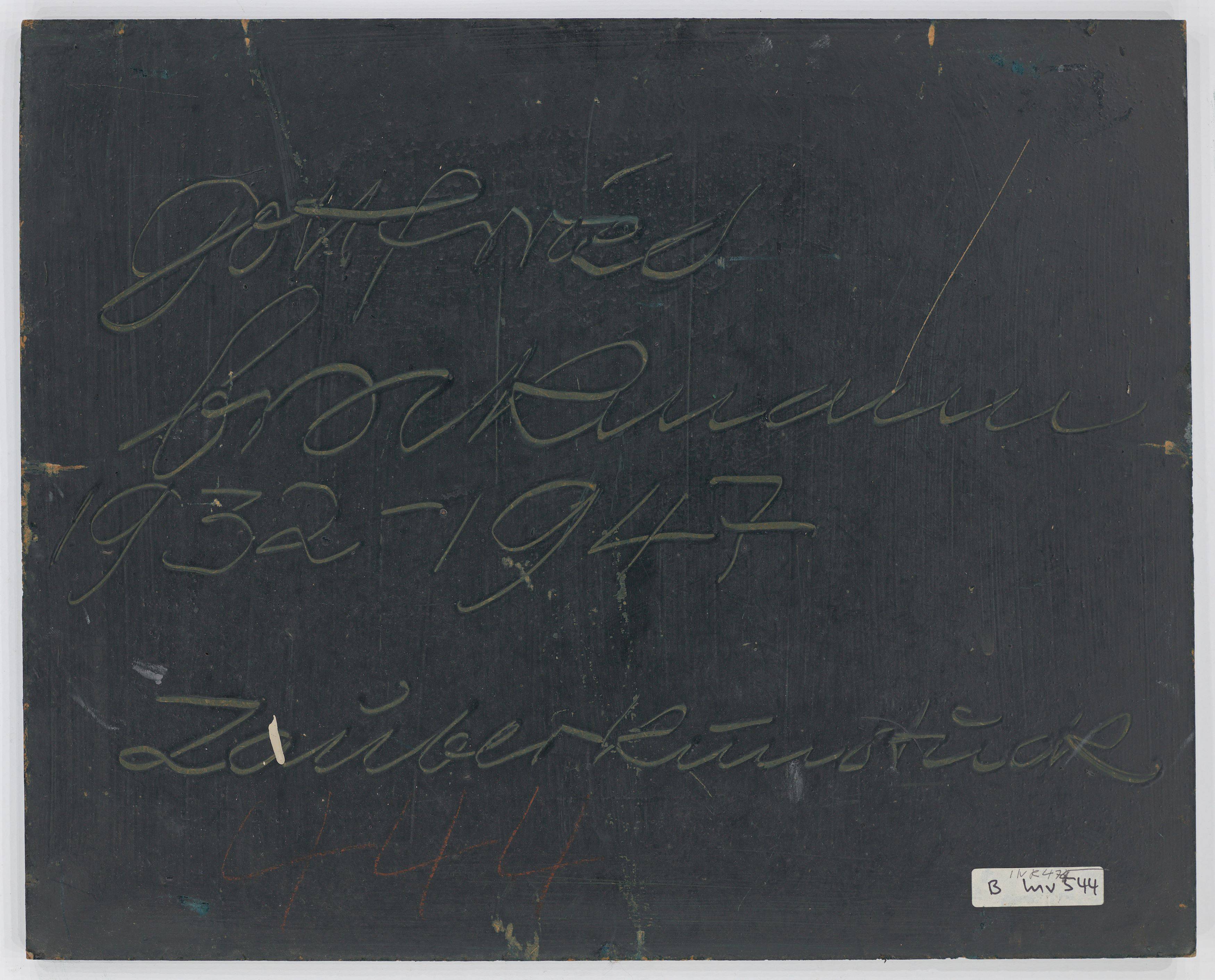 This picture shows the following artwork: Gottfried Brockmann. ”Zauberkunststück”. 1932/47.