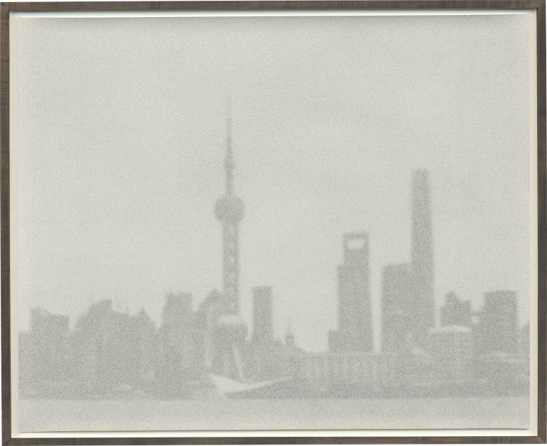 Auf diesem Bild ist das folgende Kunstwerk zu sehen: Jan Paul Evers. „Shanghai“. 2016.