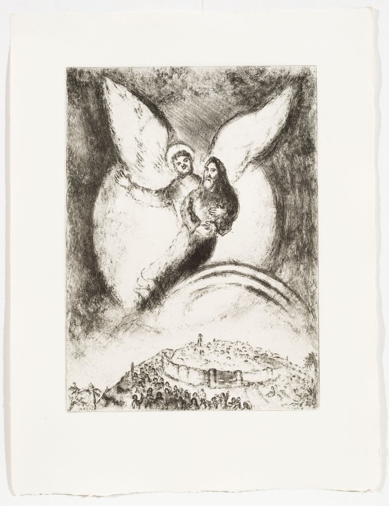 This picture shows the following artwork: Marc Chagall. ”Bible”. 1956.