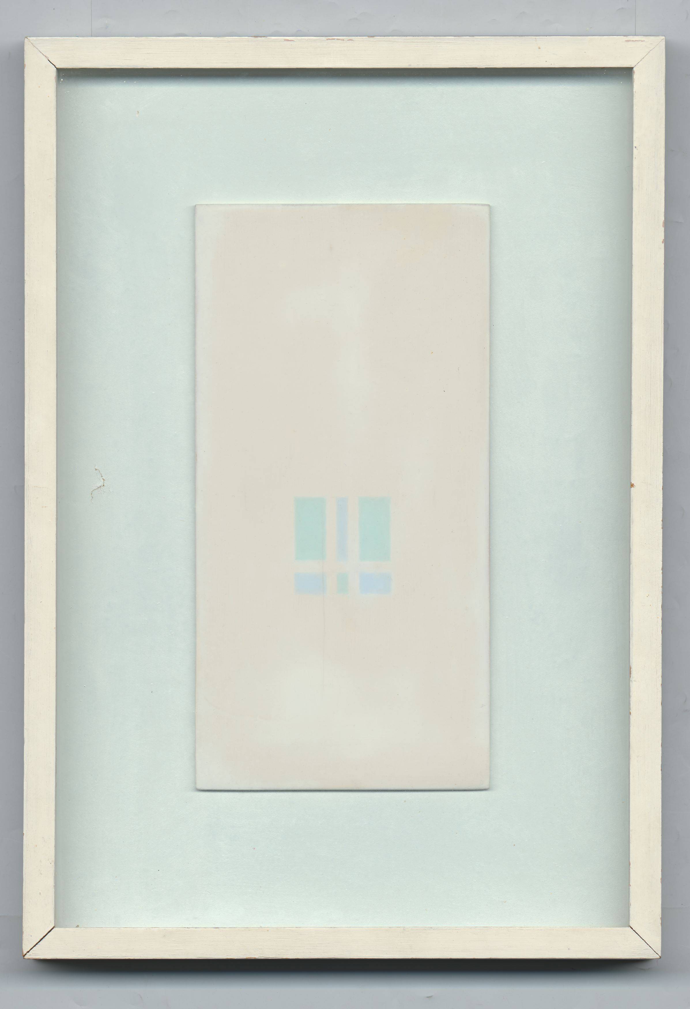 This picture shows the following artwork: Antonio Calderara. ”Spazio colore luce”. 1972/73.