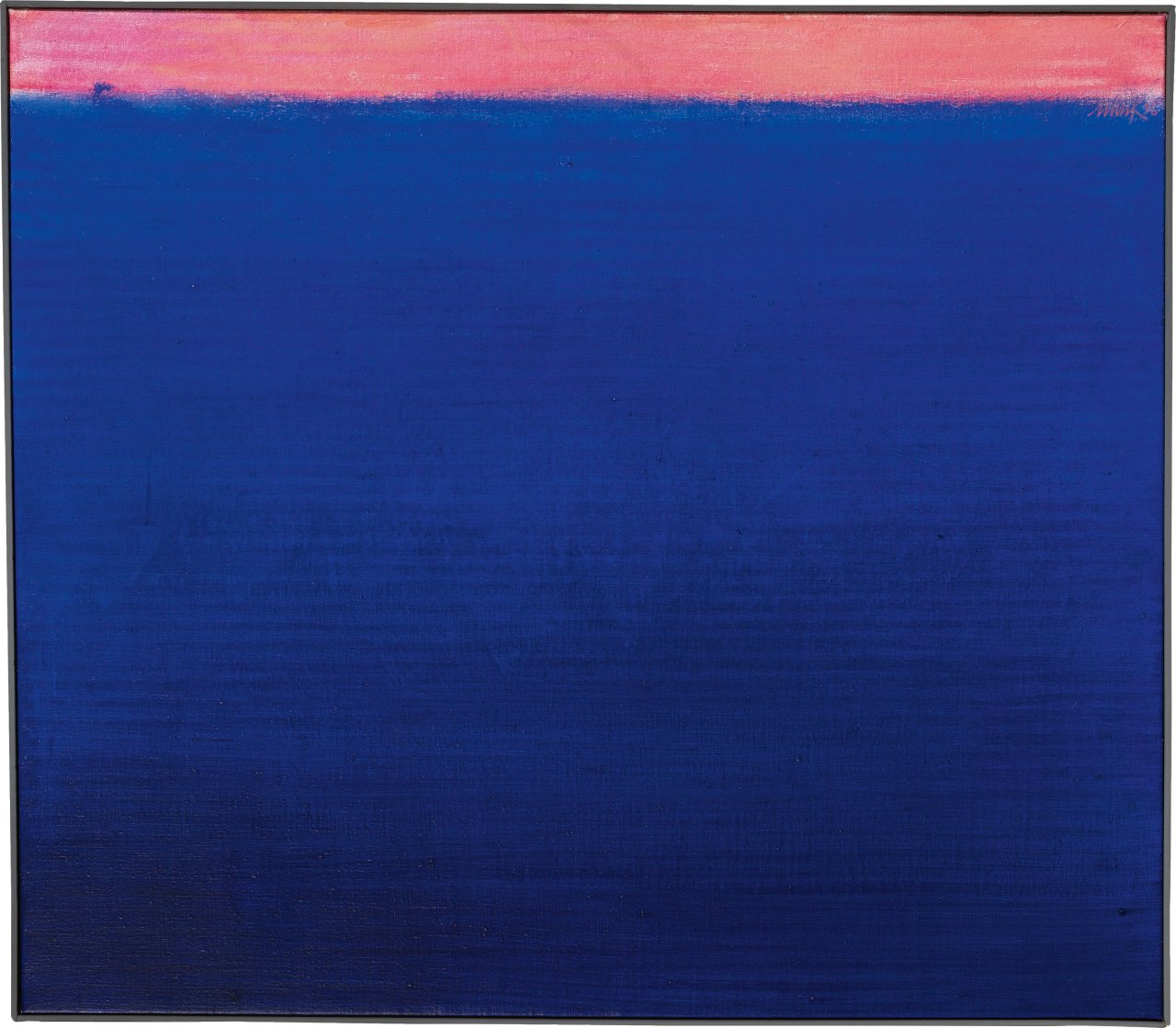 This picture shows the following artwork: Heinz Mack. ”das Meer, die Sonne, das Land”. 1996.