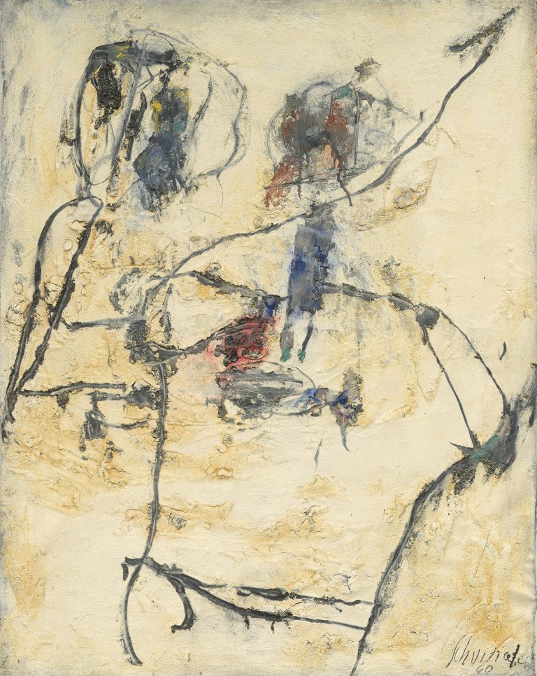 This picture shows the following artwork: Emil Schumacher. ”Xerxes”. 1960.