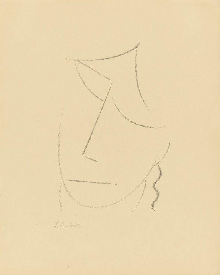 This picture shows the following artwork: Alexej von Jawlensky. ”Kopf V”. 1922.