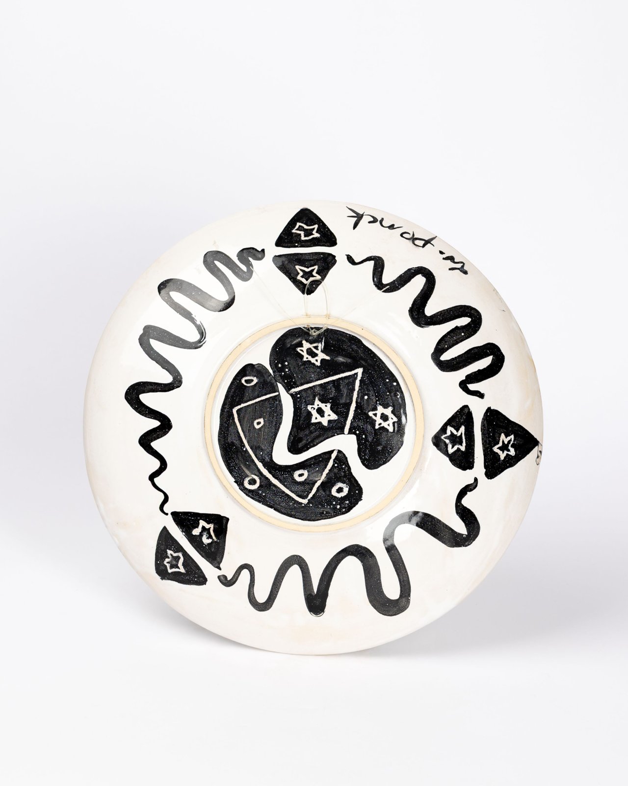 Auf diesem Bild ist das folgende Kunstwerk zu sehen: A.R. Penck. Ohne Titel.