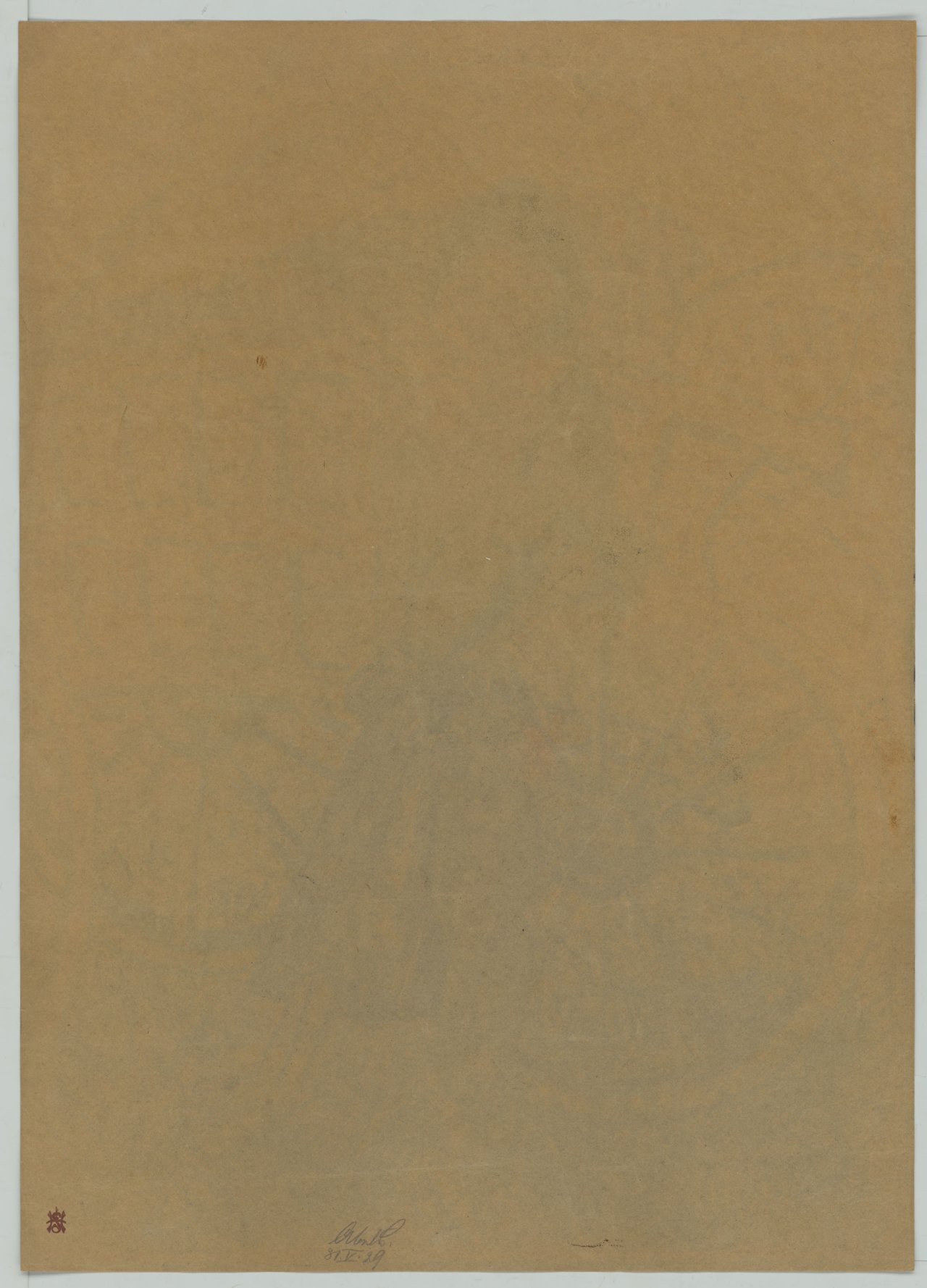 This picture shows the following artwork: Otto Mueller. ”Zigeunerin mit dem Kind vor dem Planwagen”. 1926/27.