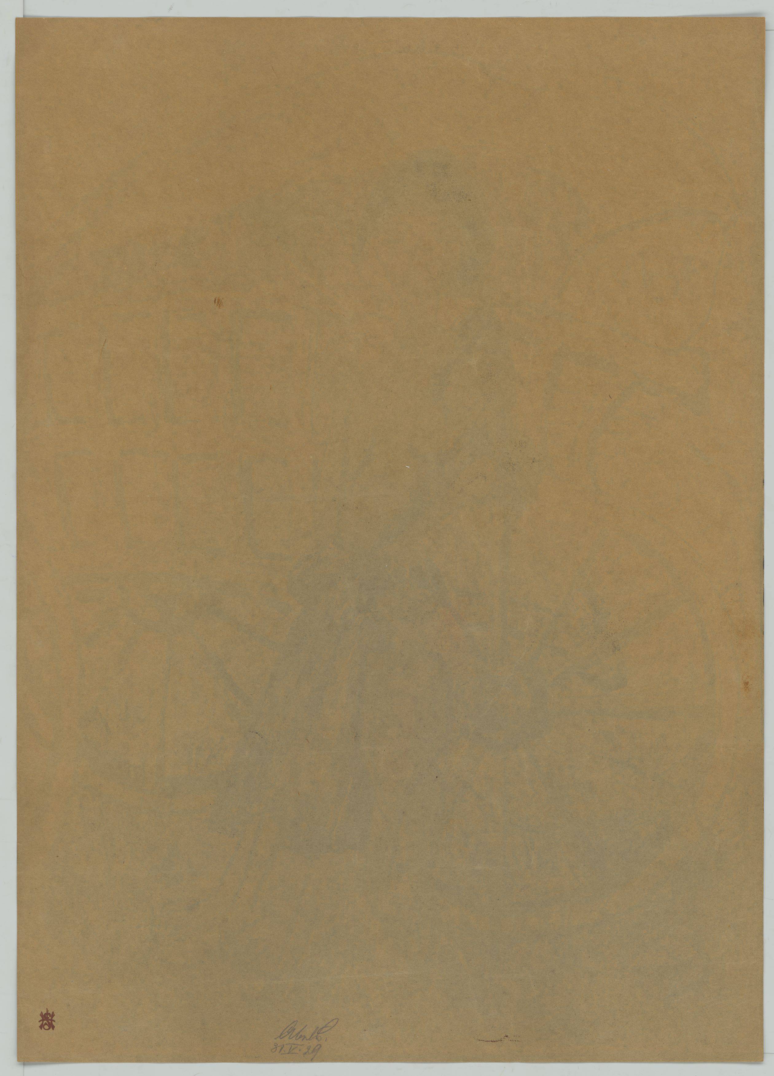 This picture shows the following artwork: Otto Mueller. ”Zigeunerin mit dem Kind vor dem Planwagen”. 1926/27.