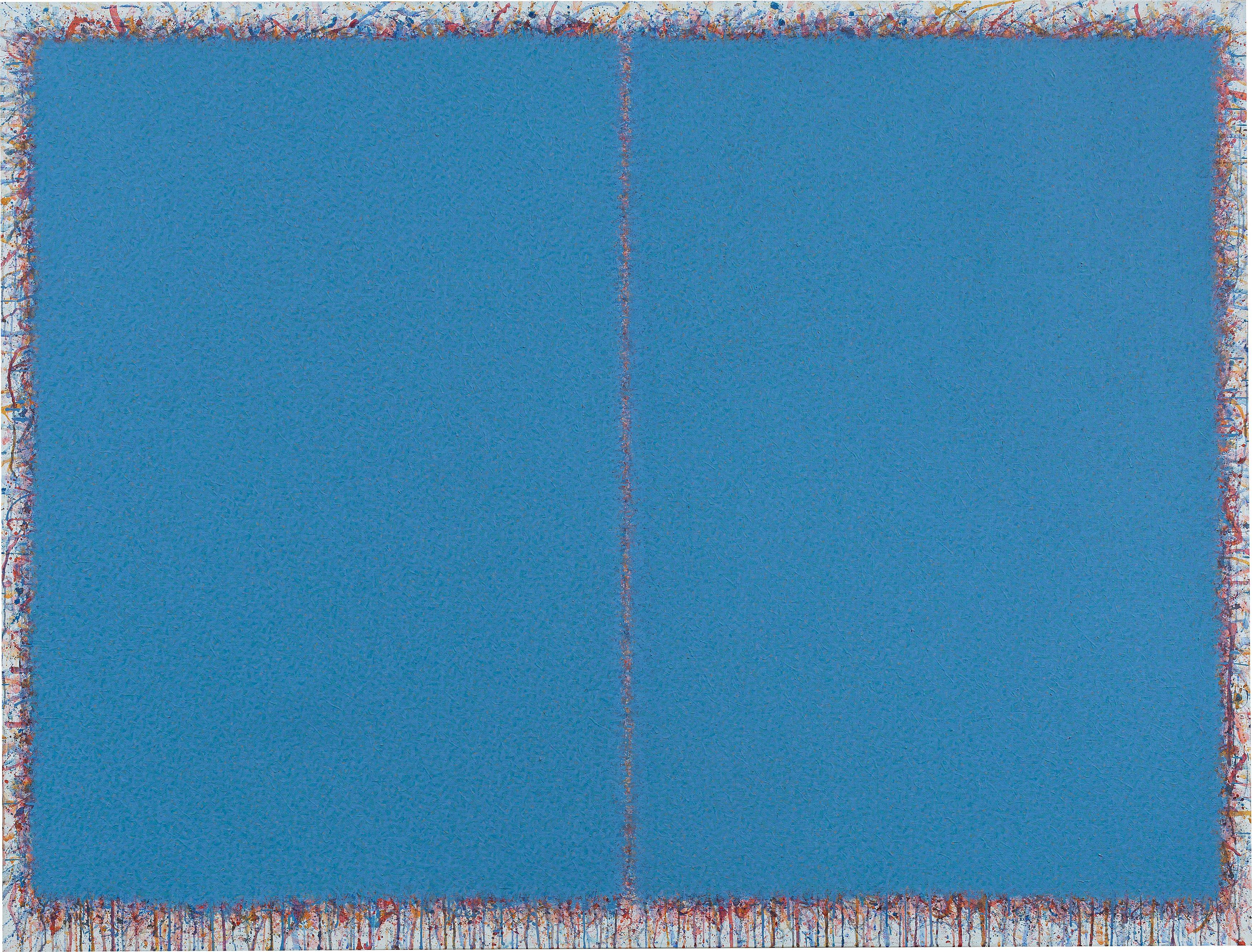Auf diesem Bild ist das folgende Kunstwerk zu sehen: Bernd Berner. „flächenraum“. 1983.