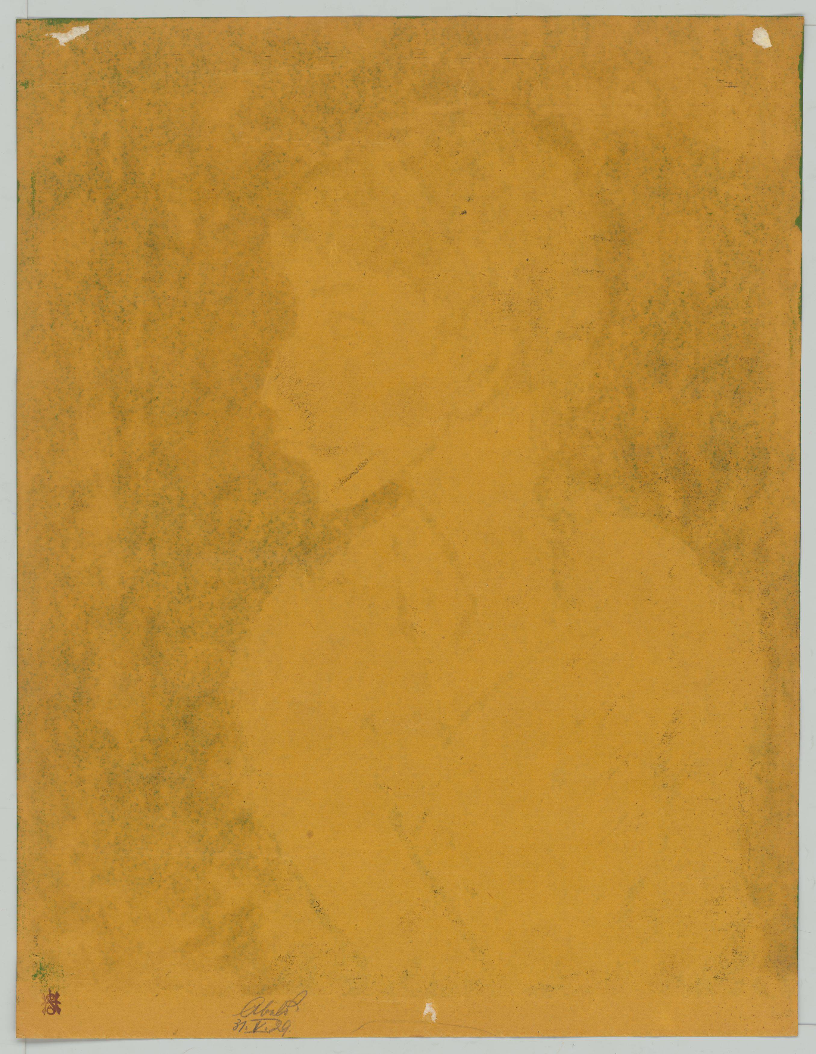 This picture shows the following artwork: Otto Mueller. ”Zigeunerin im Profil”. 1926/1927.