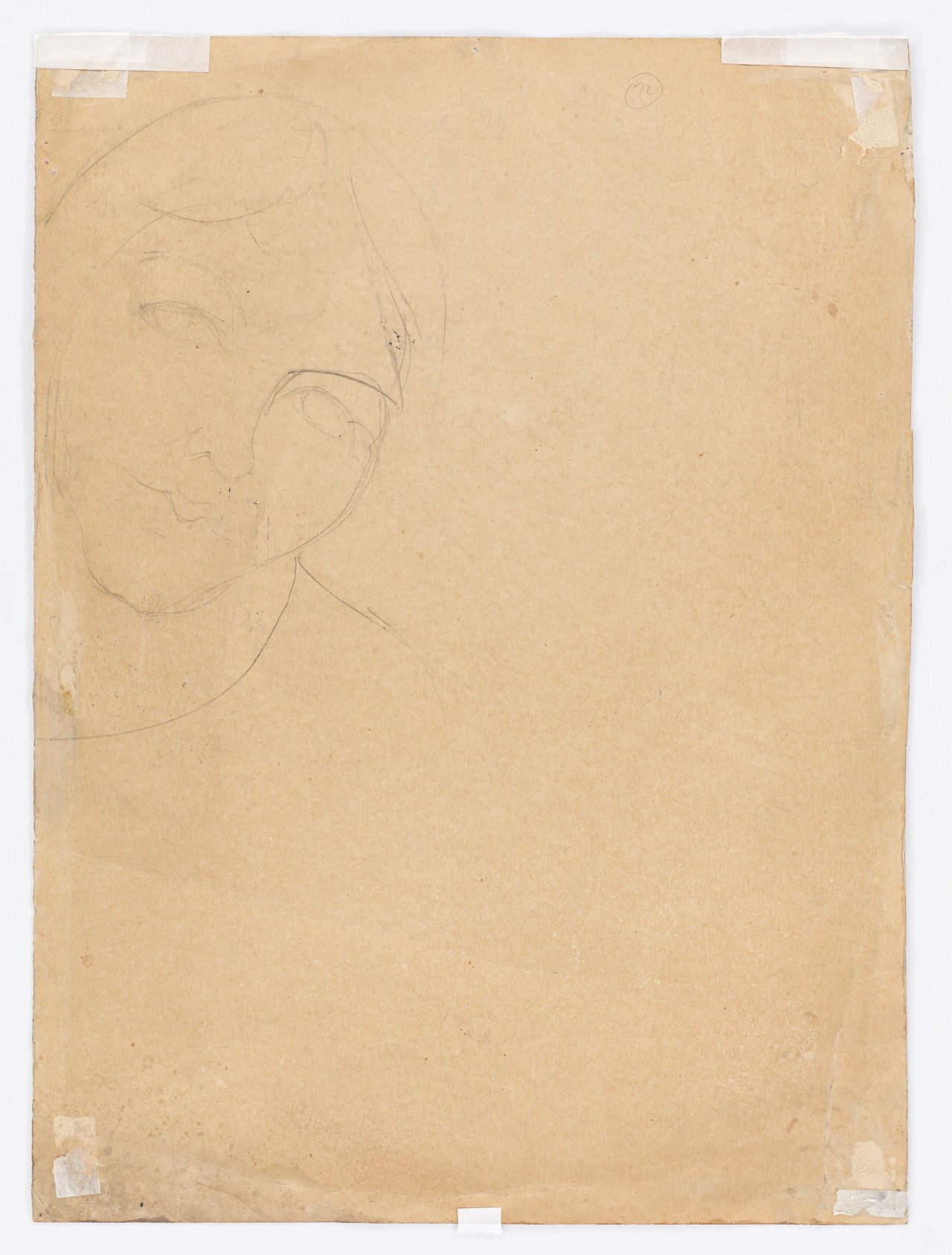 Auf diesem Bild ist das folgende Kunstwerk zu sehen: Kurt Günther. „Bruni“. 1921.