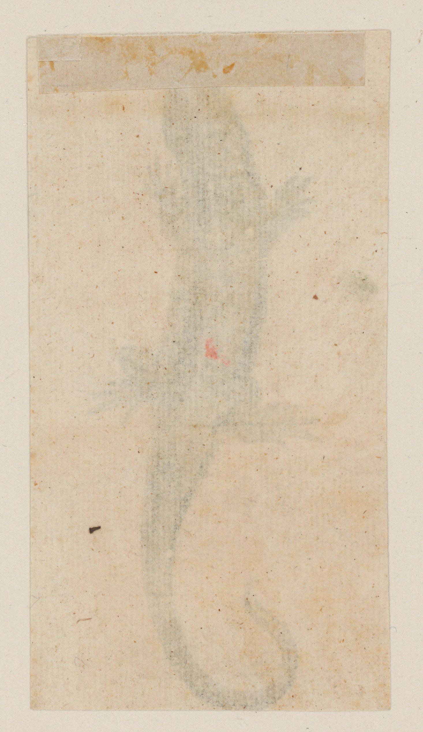 This picture shows the following artwork:  Prague (?), um 1600. Lizard.