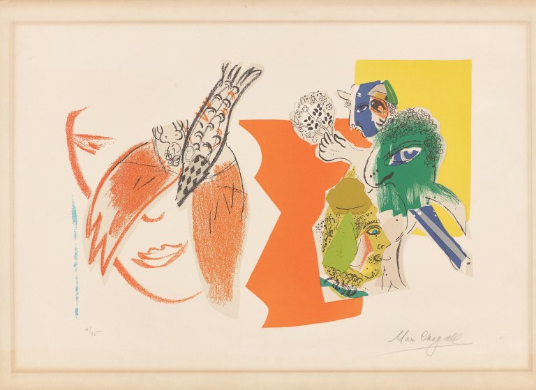Auf diesem Bild ist das folgende Kunstwerk zu sehen: Marc Chagall. „Composition pour XXe Siècle“. 1966.