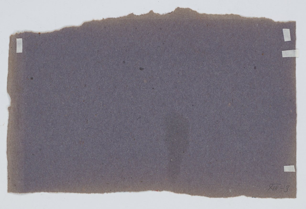 This picture shows the following artwork: Karl Bohrmann. Untitled (Red woman and steamer on the horizon). 1994.