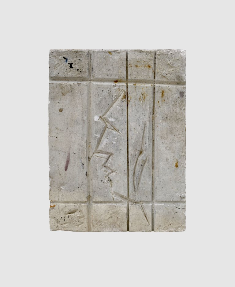 Auf diesem Bild ist das folgende Kunstwerk zu sehen: Hermann Glöckner. Kerbschnittproben mit Profil. 1956.