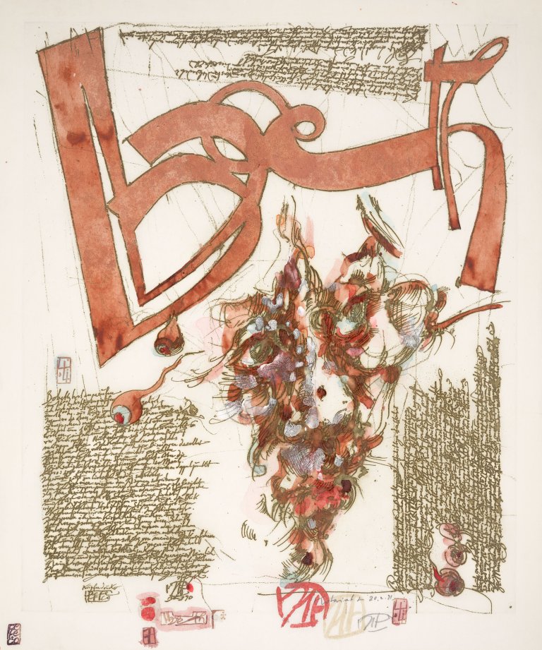 This picture shows the following artwork: Horst Janssen. ”Bobeth”. 1990/1991.